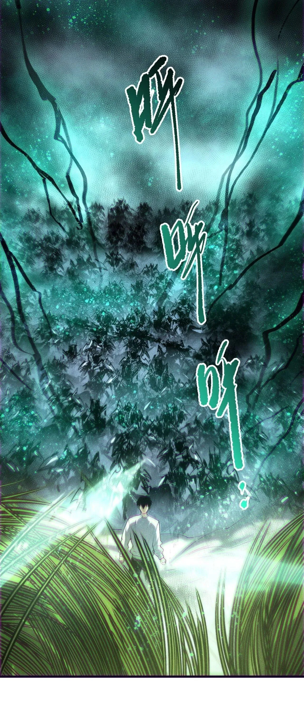 Disastrous Necromancer ราชันนักอัญเชิญวิญญาณ ตอนที่ 263 หน้า 19