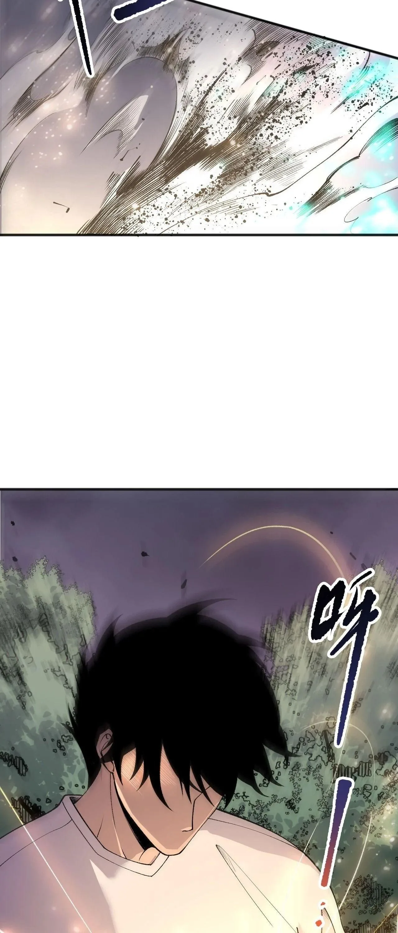 Disastrous Necromancer ราชันนักอัญเชิญวิญญาณ ตอนที่ 263 หน้า 3