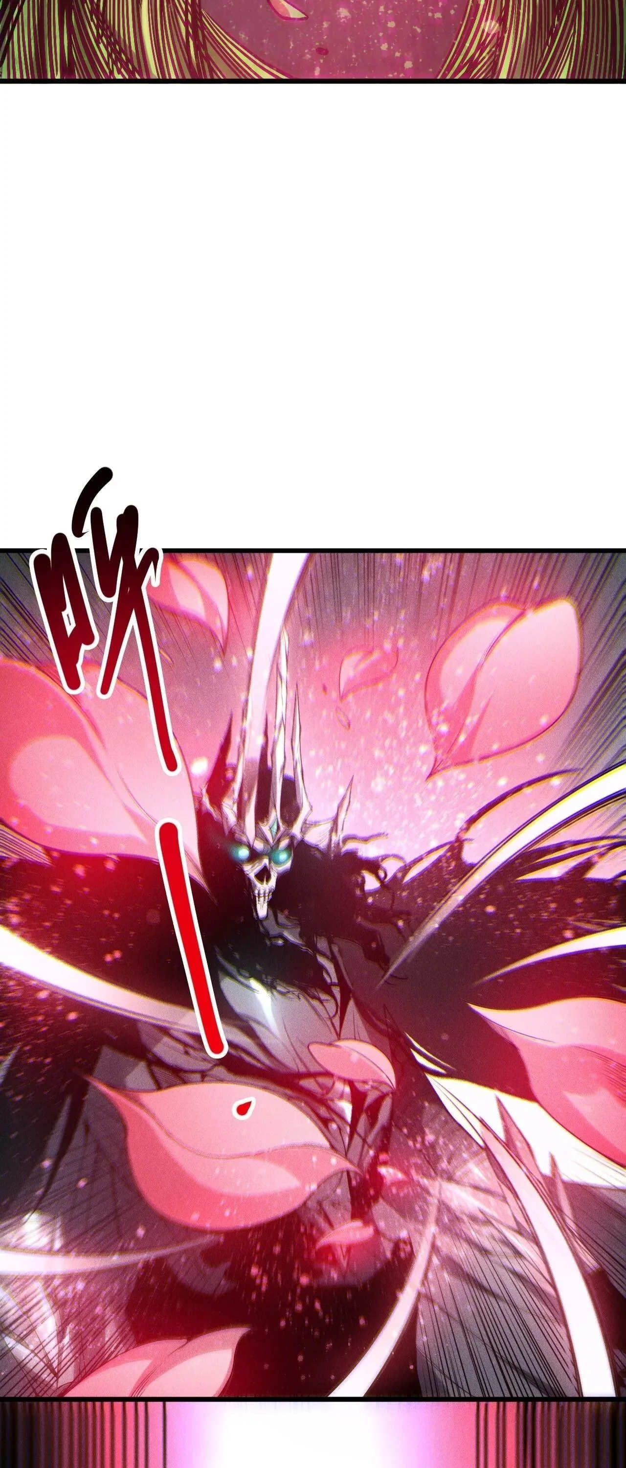 Disastrous Necromancer ราชันนักอัญเชิญวิญญาณ ตอนที่ 263 หน้า 38