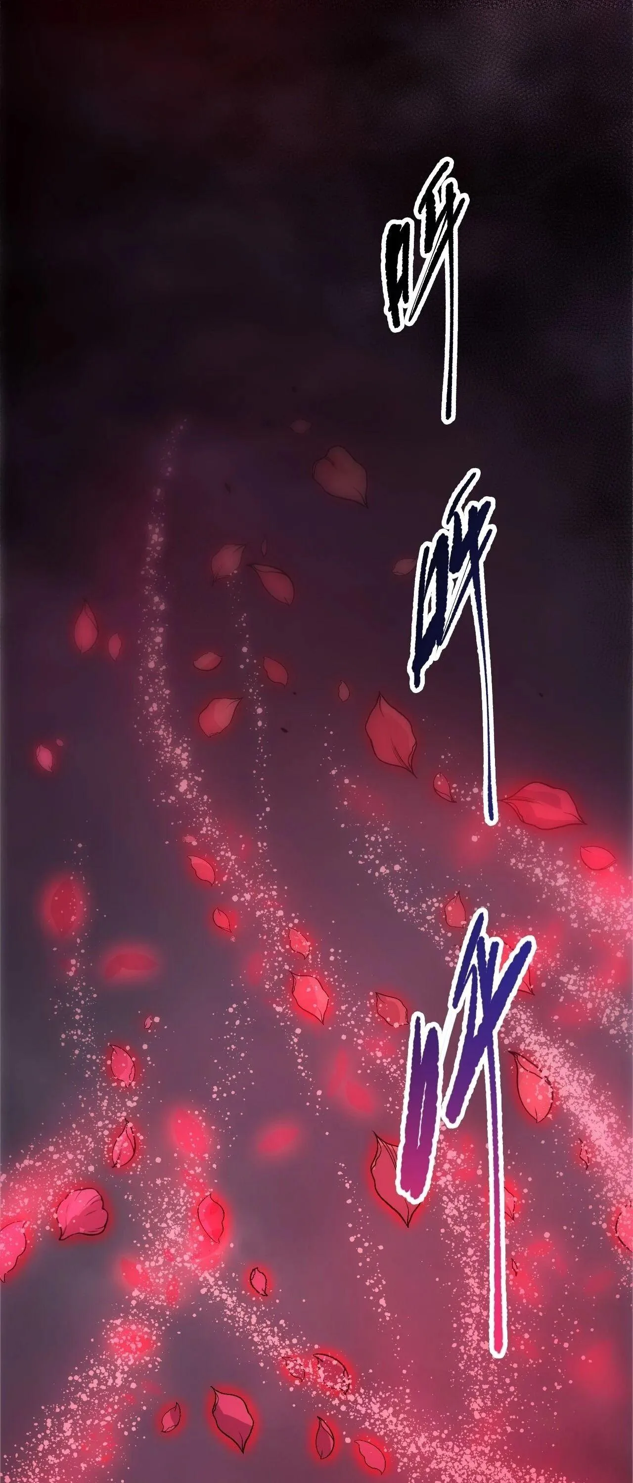 Disastrous Necromancer ราชันนักอัญเชิญวิญญาณ ตอนที่ 263 หน้า 51
