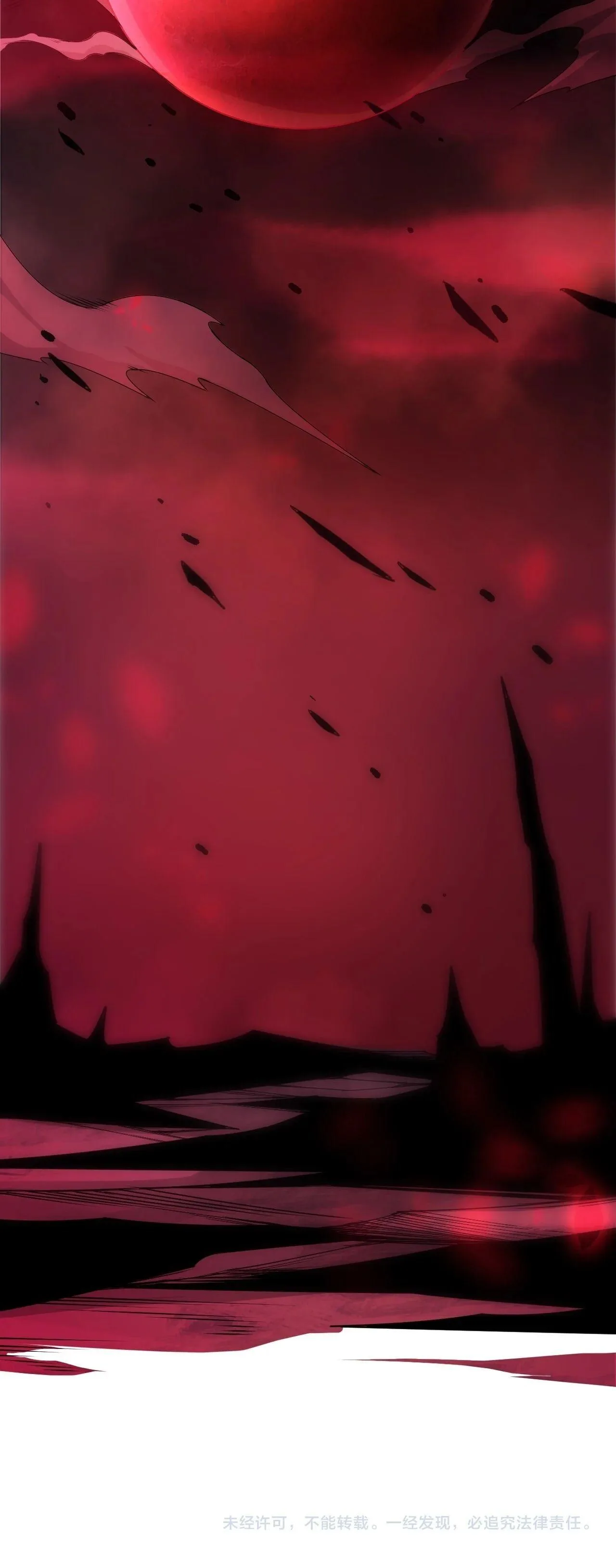 Disastrous Necromancer ราชันนักอัญเชิญวิญญาณ ตอนที่ 263 หน้า 54