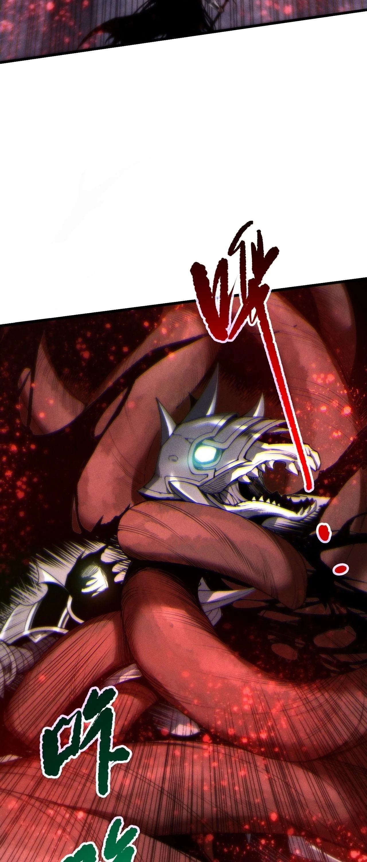 Disastrous Necromancer ราชันนักอัญเชิญวิญญาณ ตอนที่ 264 หน้า 14