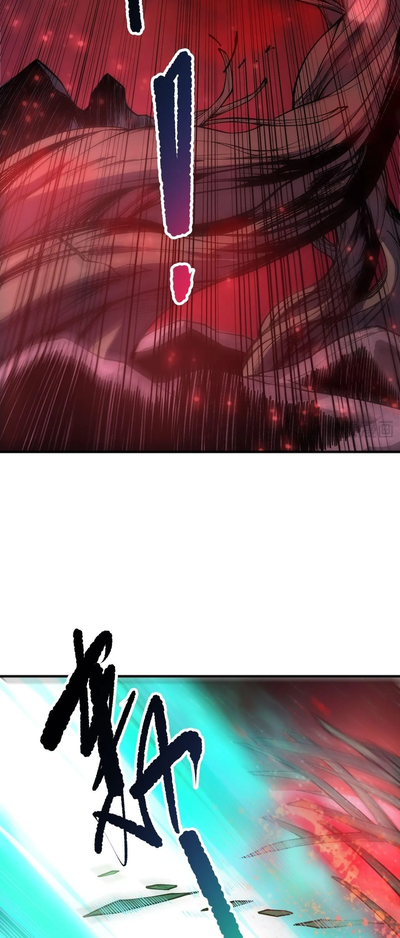 Disastrous Necromancer ราชันนักอัญเชิญวิญญาณ ตอนที่ 264 หน้า 22