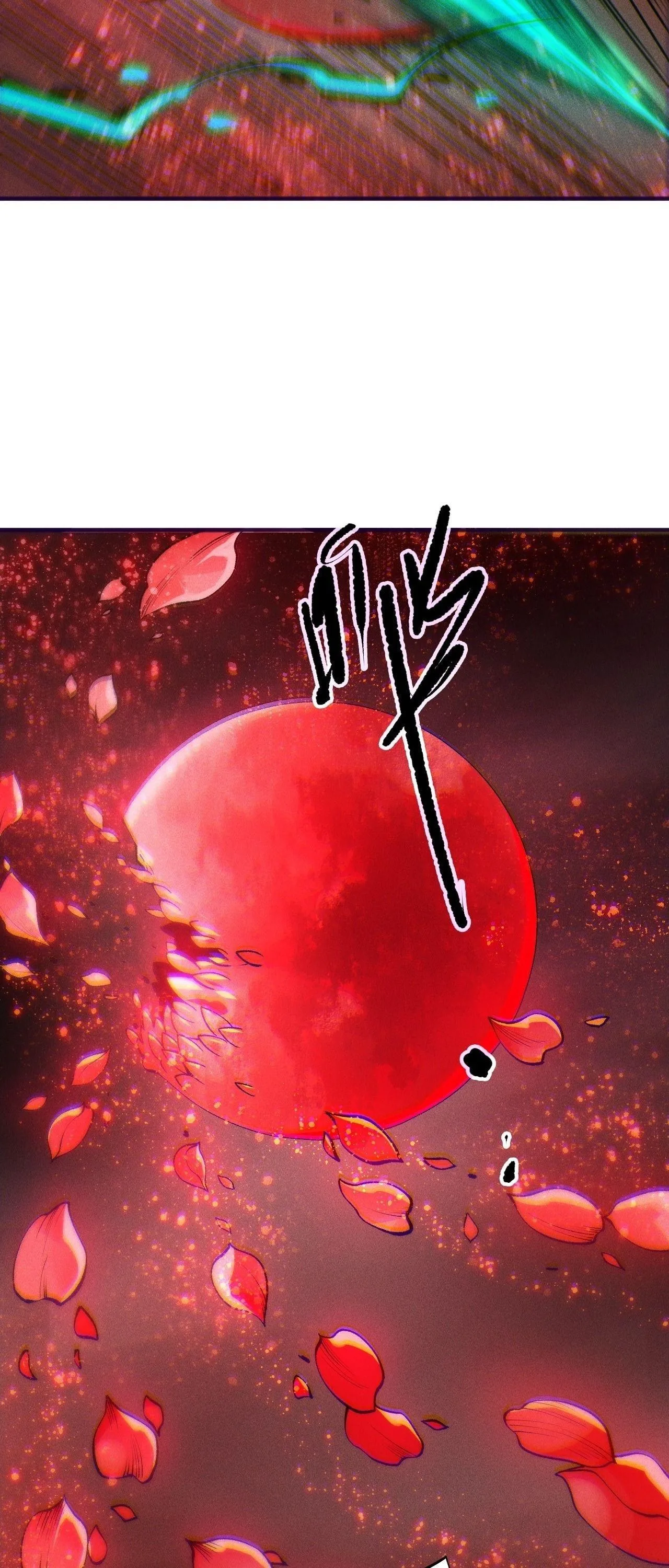 Disastrous Necromancer ราชันนักอัญเชิญวิญญาณ ตอนที่ 264 หน้า 7
