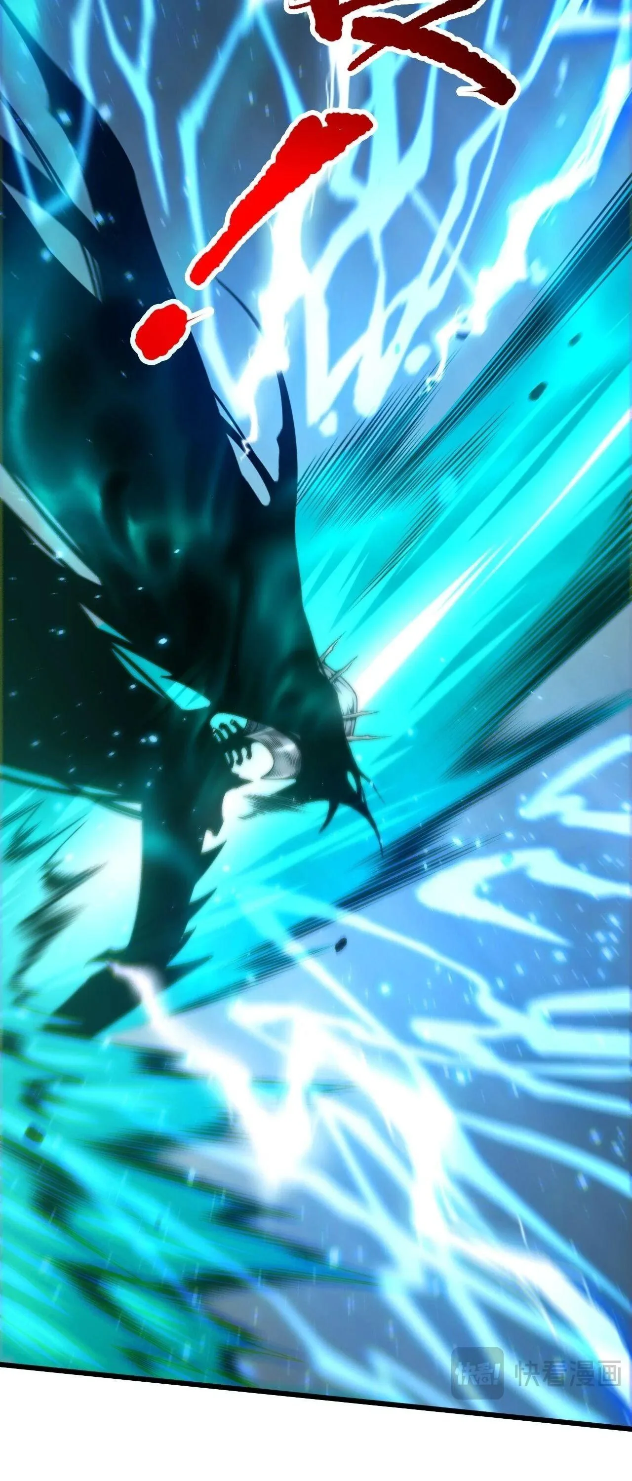 Disastrous Necromancer ราชันนักอัญเชิญวิญญาณ ตอนที่ 265 หน้า 19