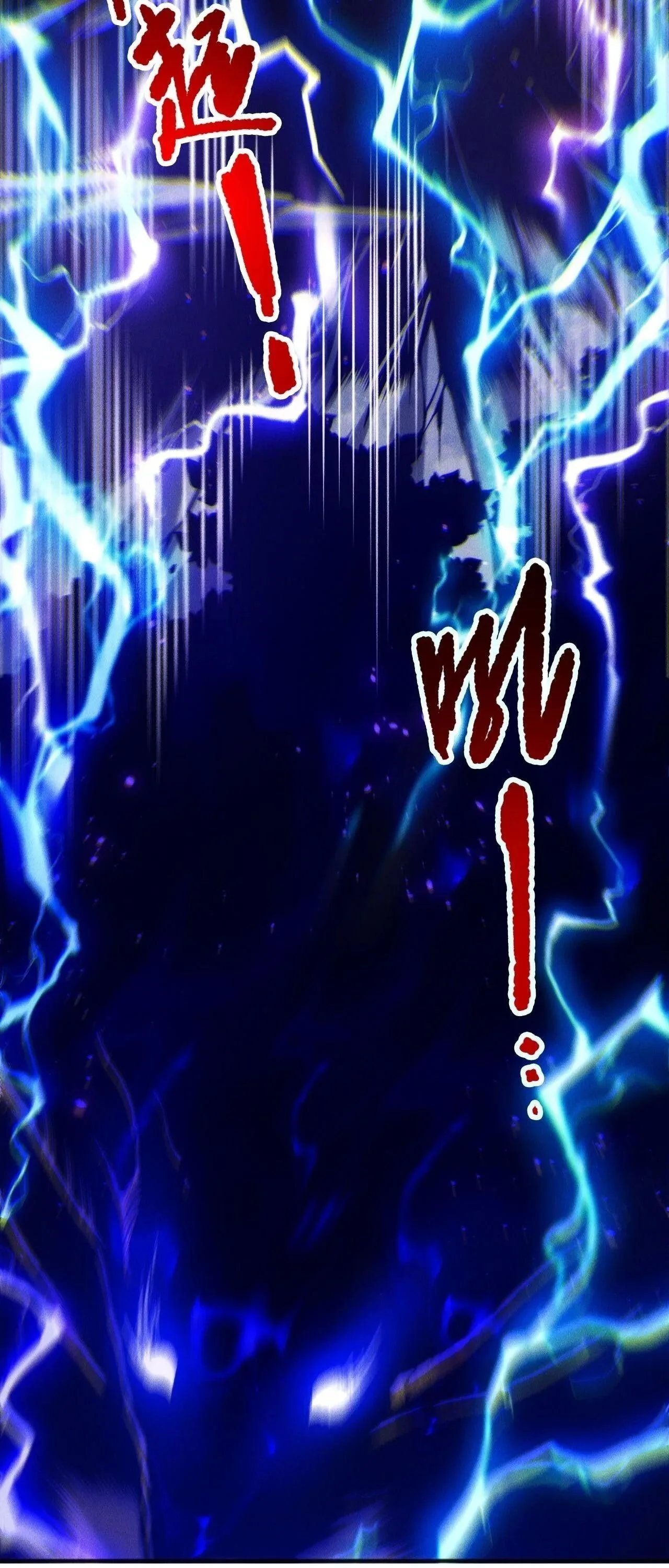 Disastrous Necromancer ราชันนักอัญเชิญวิญญาณ ตอนที่ 265 หน้า 48