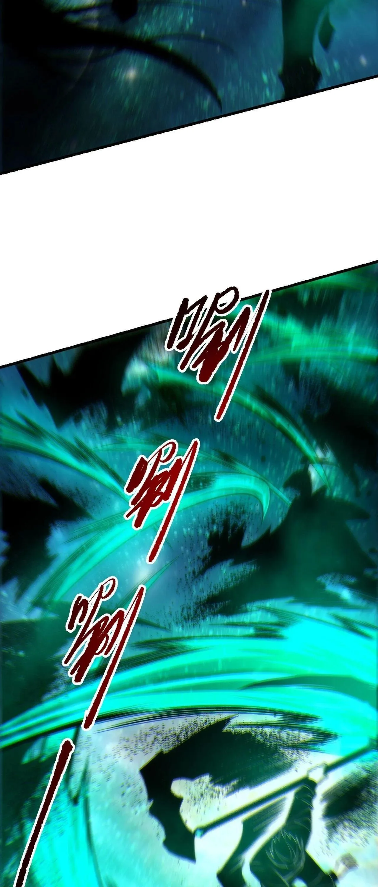 Disastrous Necromancer ราชันนักอัญเชิญวิญญาณ ตอนที่ 267 หน้า 36