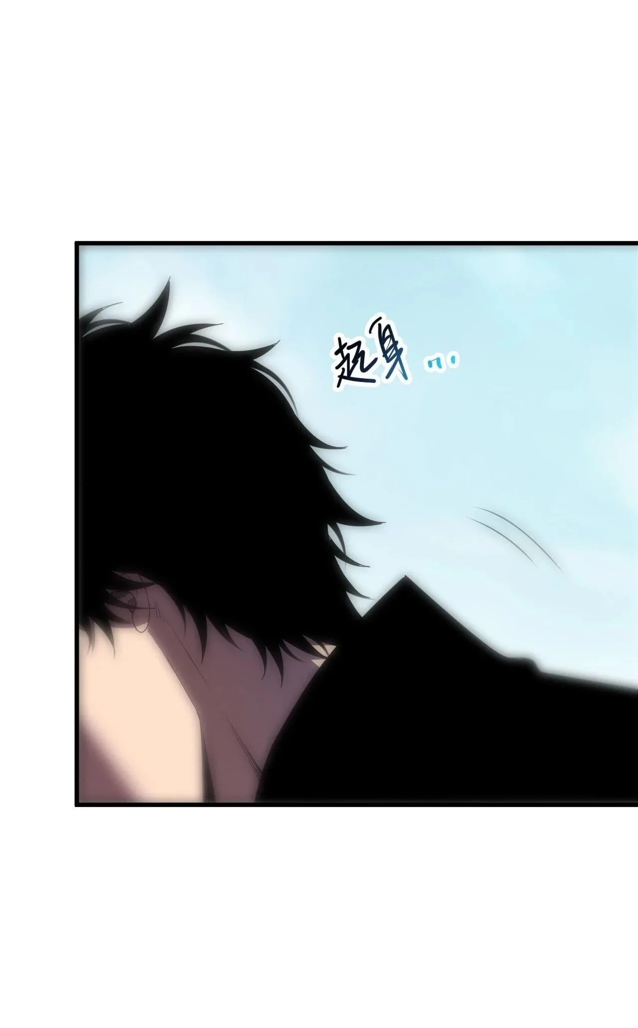 Disastrous Necromancer ราชันนักอัญเชิญวิญญาณ ตอนที่ 269 หน้า 30
