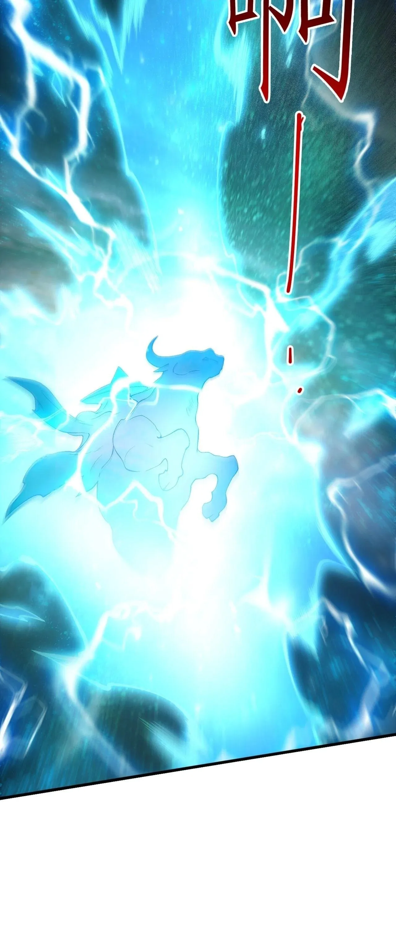 Disastrous Necromancer ราชันนักอัญเชิญวิญญาณ ตอนที่ 269 หน้า 46