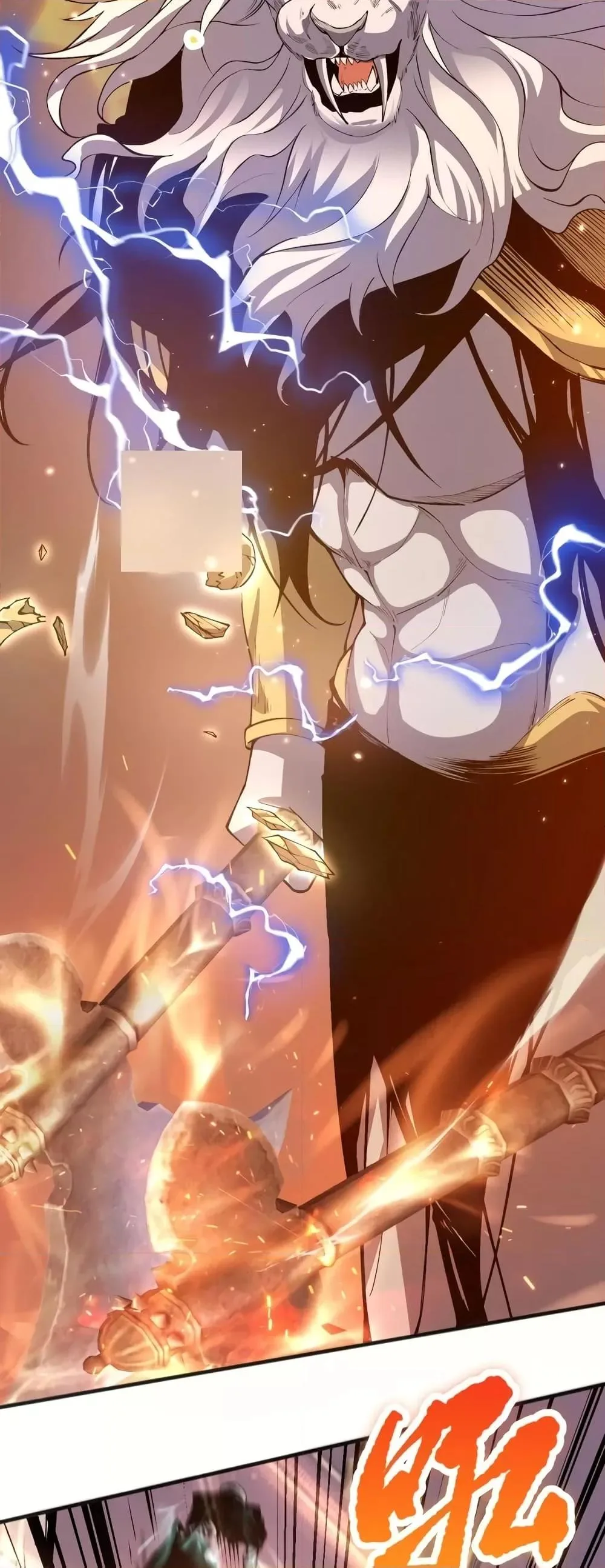 Disastrous Necromancer ราชันนักอัญเชิญวิญญาณ ตอนที่ 27 หน้า 35
