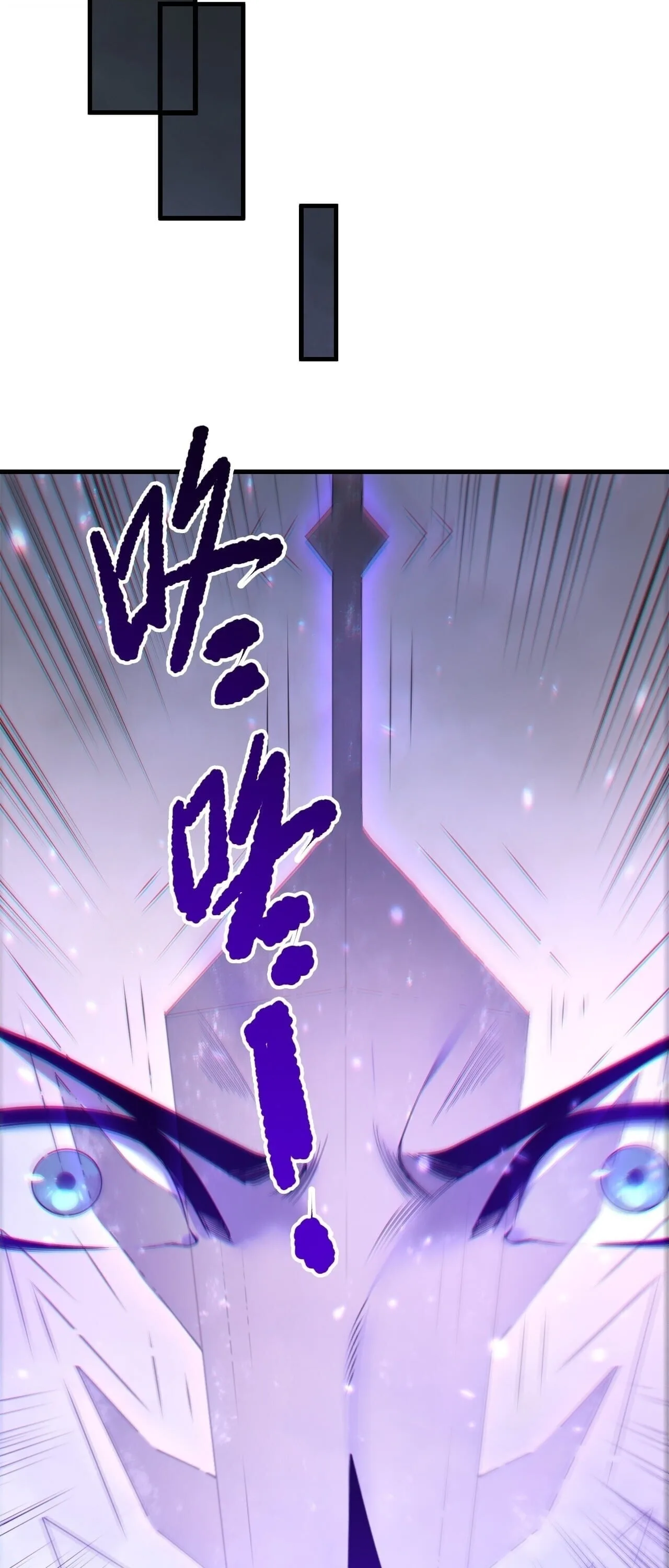 Disastrous Necromancer ราชันนักอัญเชิญวิญญาณ ตอนที่ 275 หน้า 27