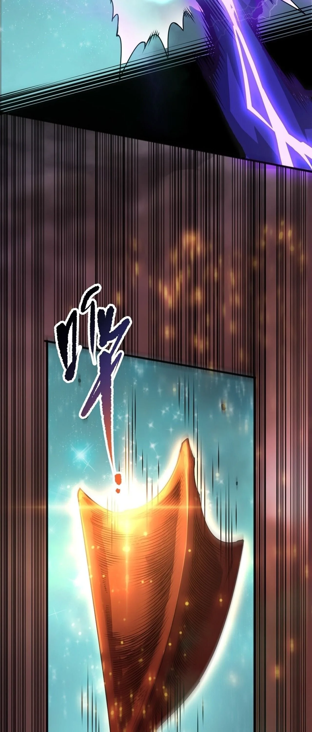 Disastrous Necromancer ราชันนักอัญเชิญวิญญาณ ตอนที่ 275 หน้า 51
