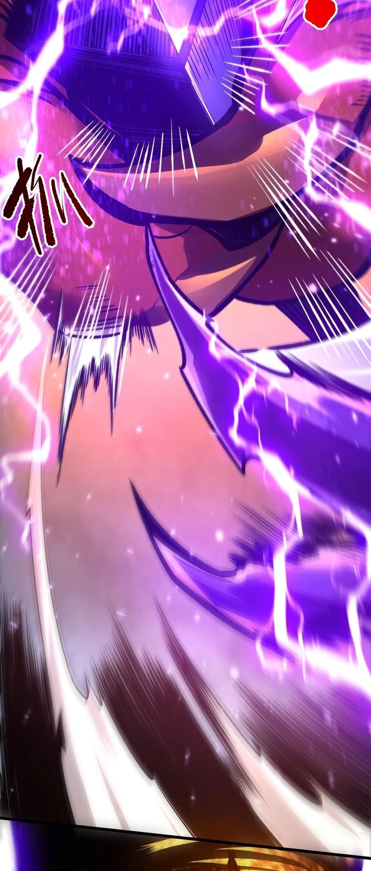 Disastrous Necromancer ราชันนักอัญเชิญวิญญาณ ตอนที่ 275 หน้า 59