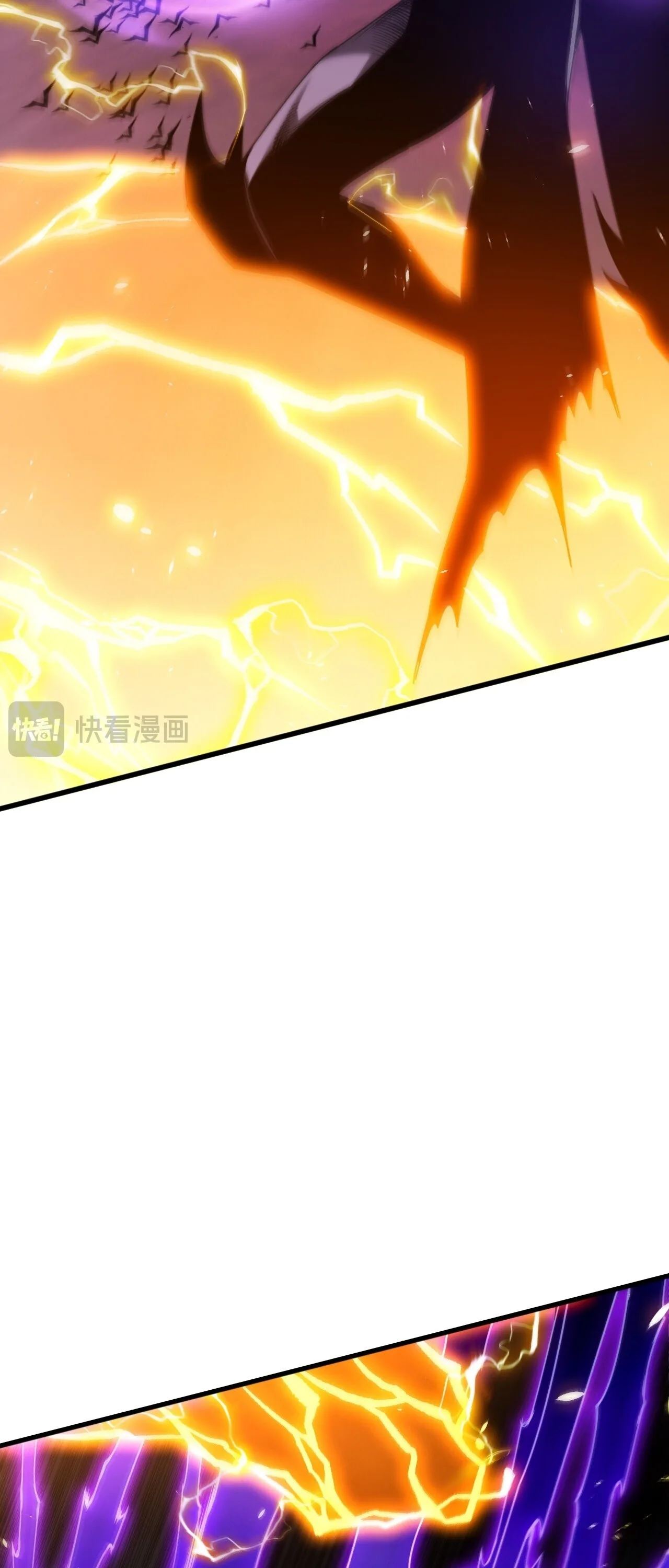 Disastrous Necromancer ราชันนักอัญเชิญวิญญาณ ตอนที่ 280 หน้า 32