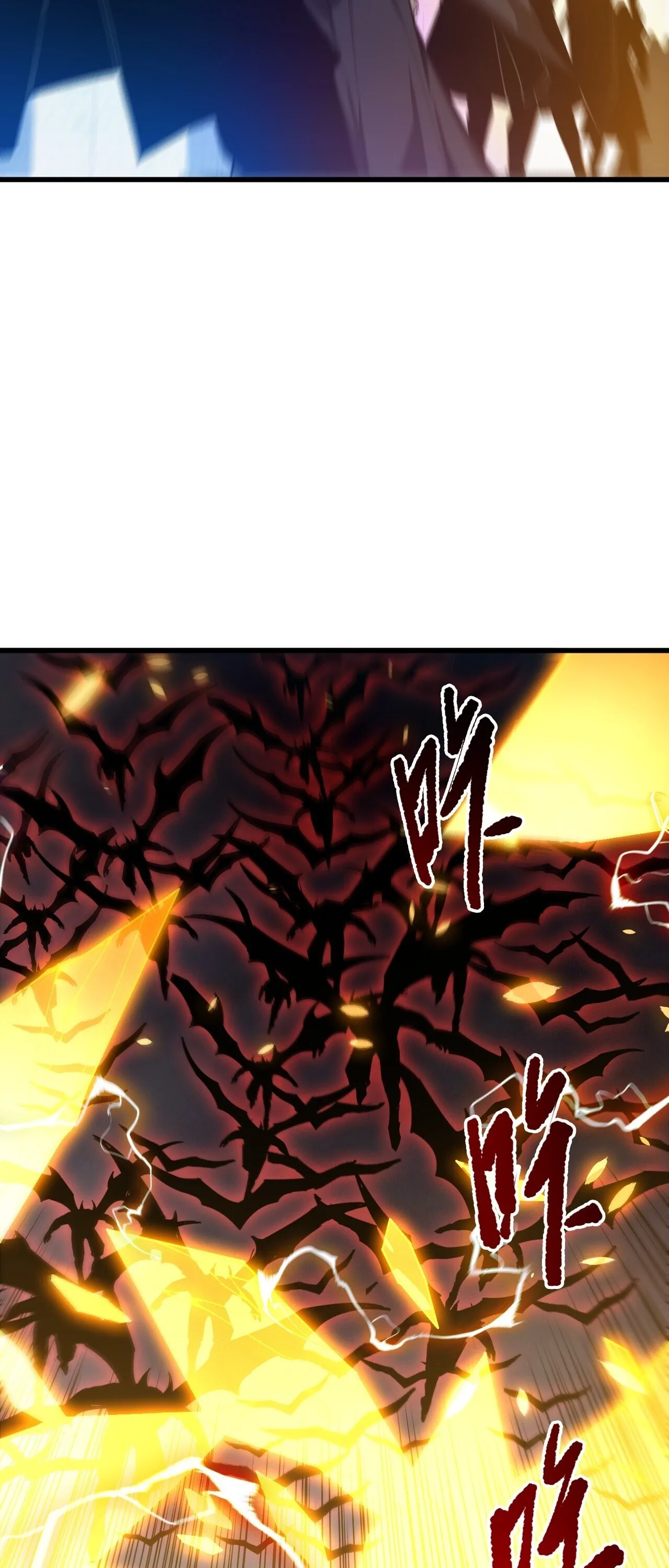 Disastrous Necromancer ราชันนักอัญเชิญวิญญาณ ตอนที่ 280 หน้า 37