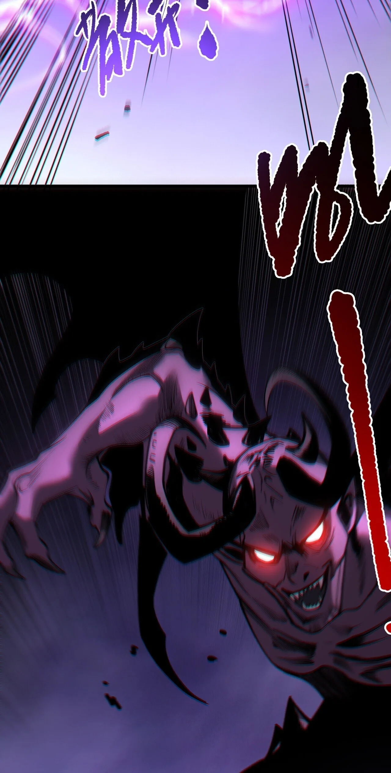 Disastrous Necromancer ราชันนักอัญเชิญวิญญาณ ตอนที่ 280 หน้า 41