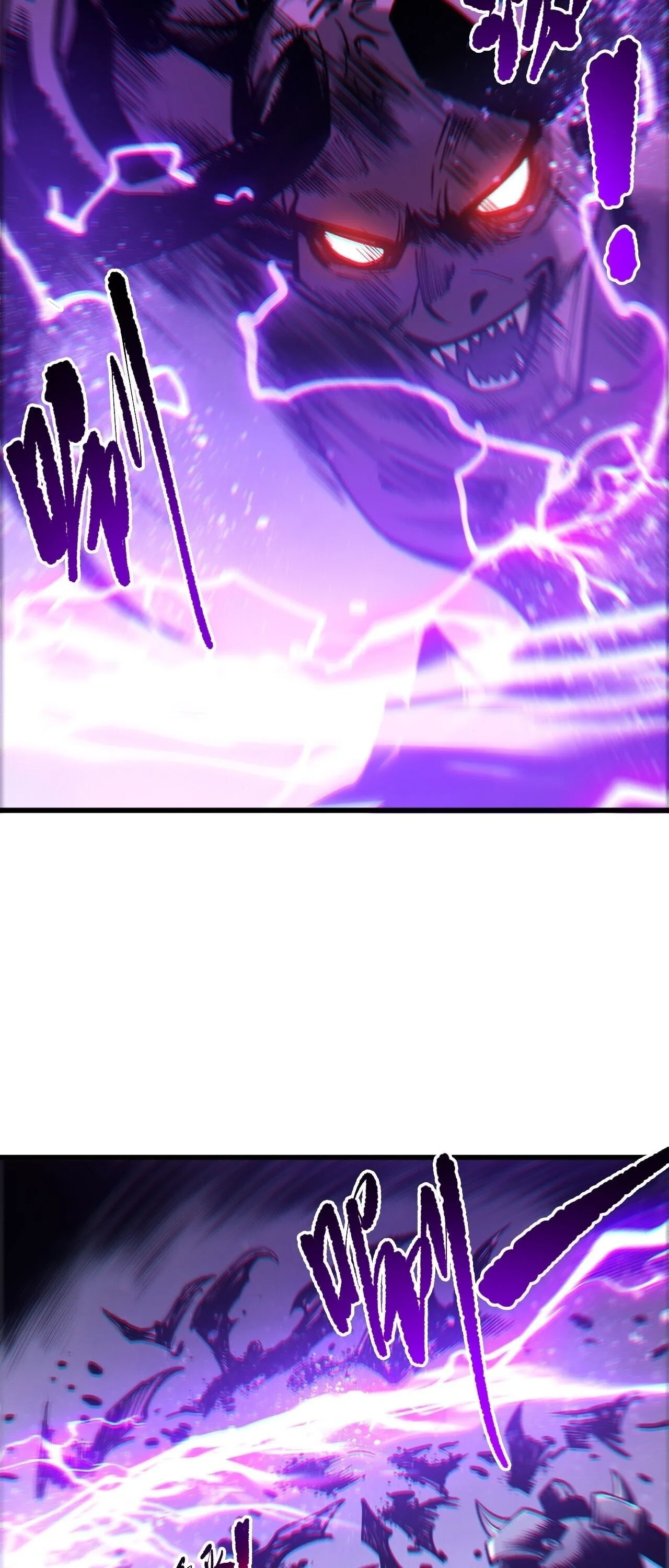 Disastrous Necromancer ราชันนักอัญเชิญวิญญาณ ตอนที่ 280 หน้า 43