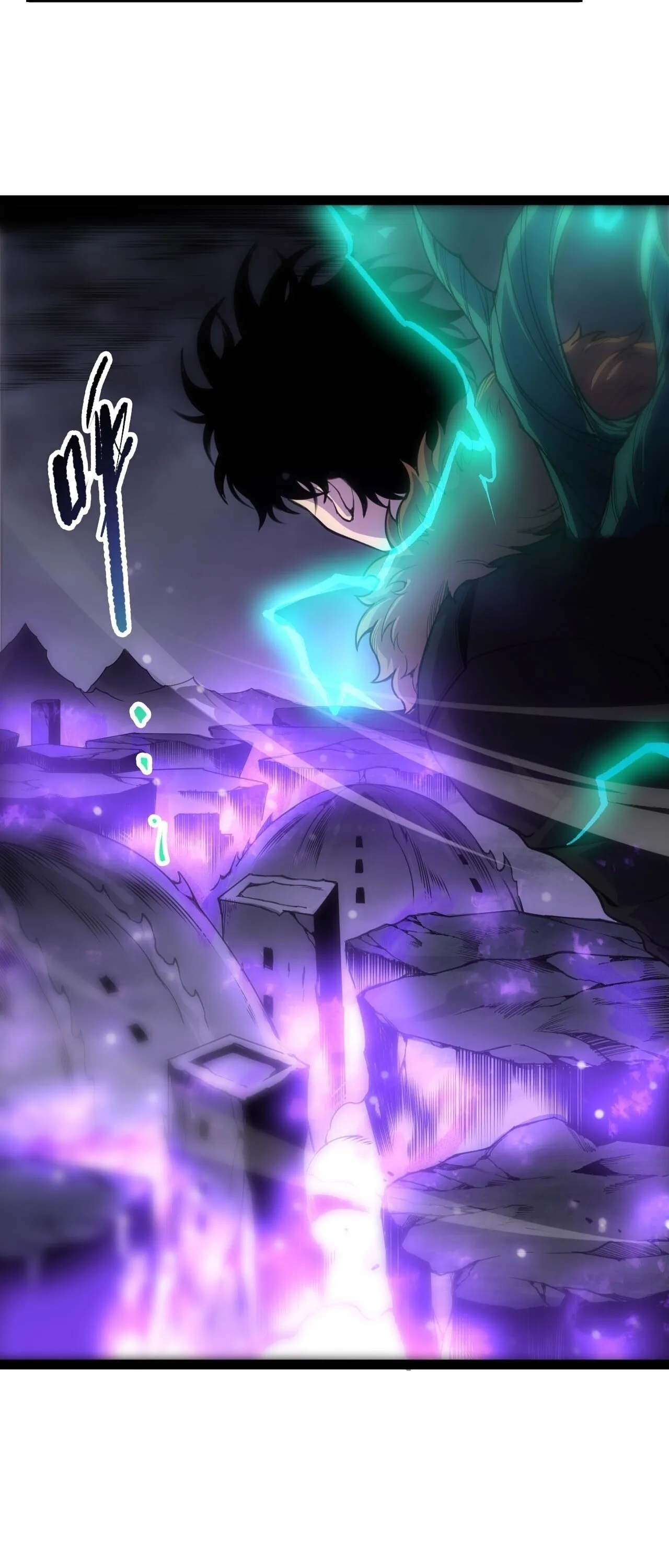 Disastrous Necromancer ราชันนักอัญเชิญวิญญาณ ตอนที่ 281 หน้า 5