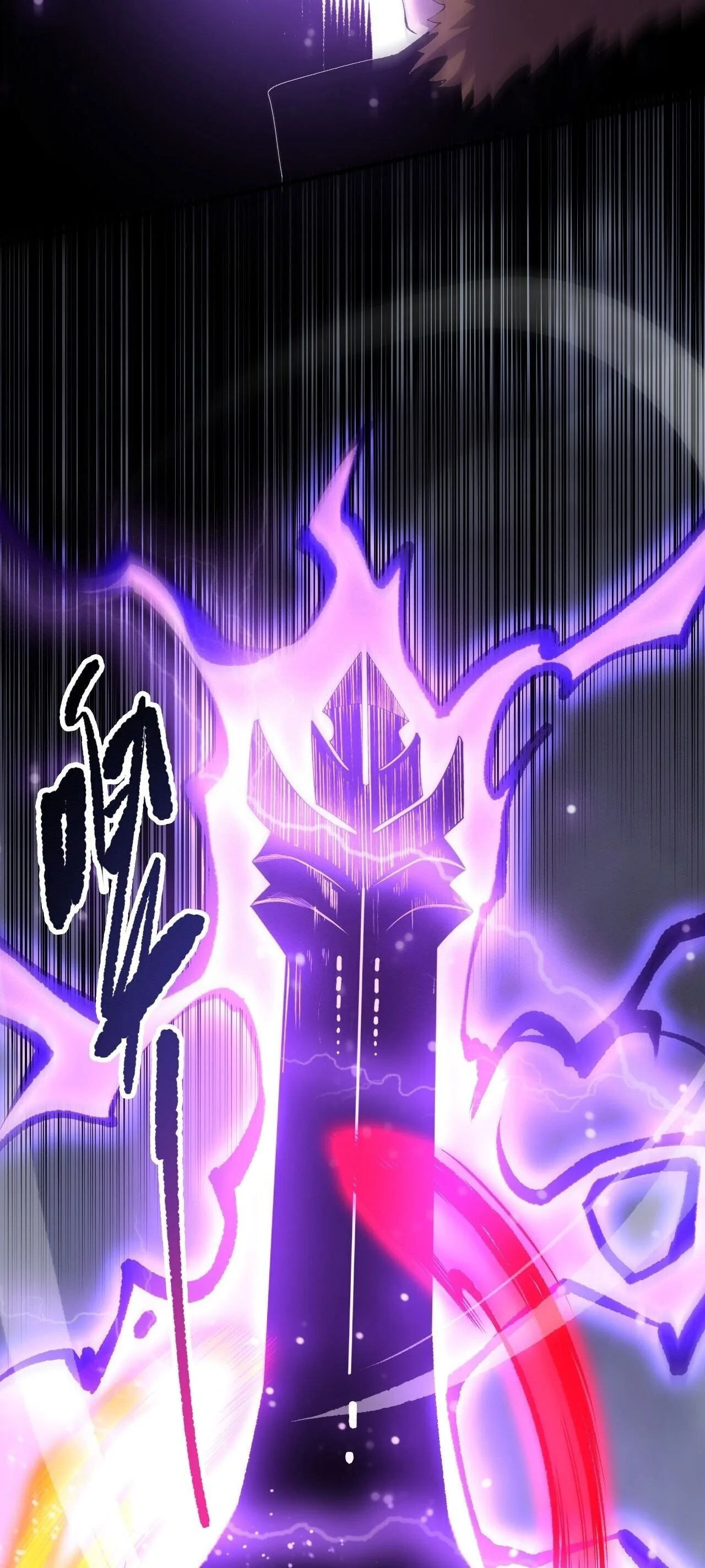 Disastrous Necromancer ราชันนักอัญเชิญวิญญาณ ตอนที่ 282 หน้า 11