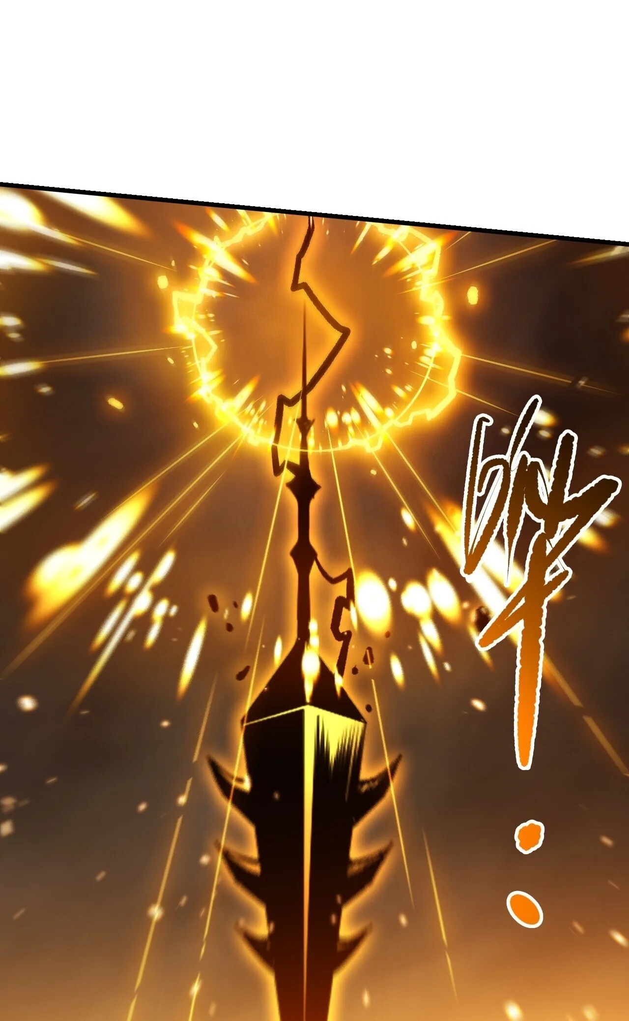 Disastrous Necromancer ราชันนักอัญเชิญวิญญาณ ตอนที่ 282 หน้า 21