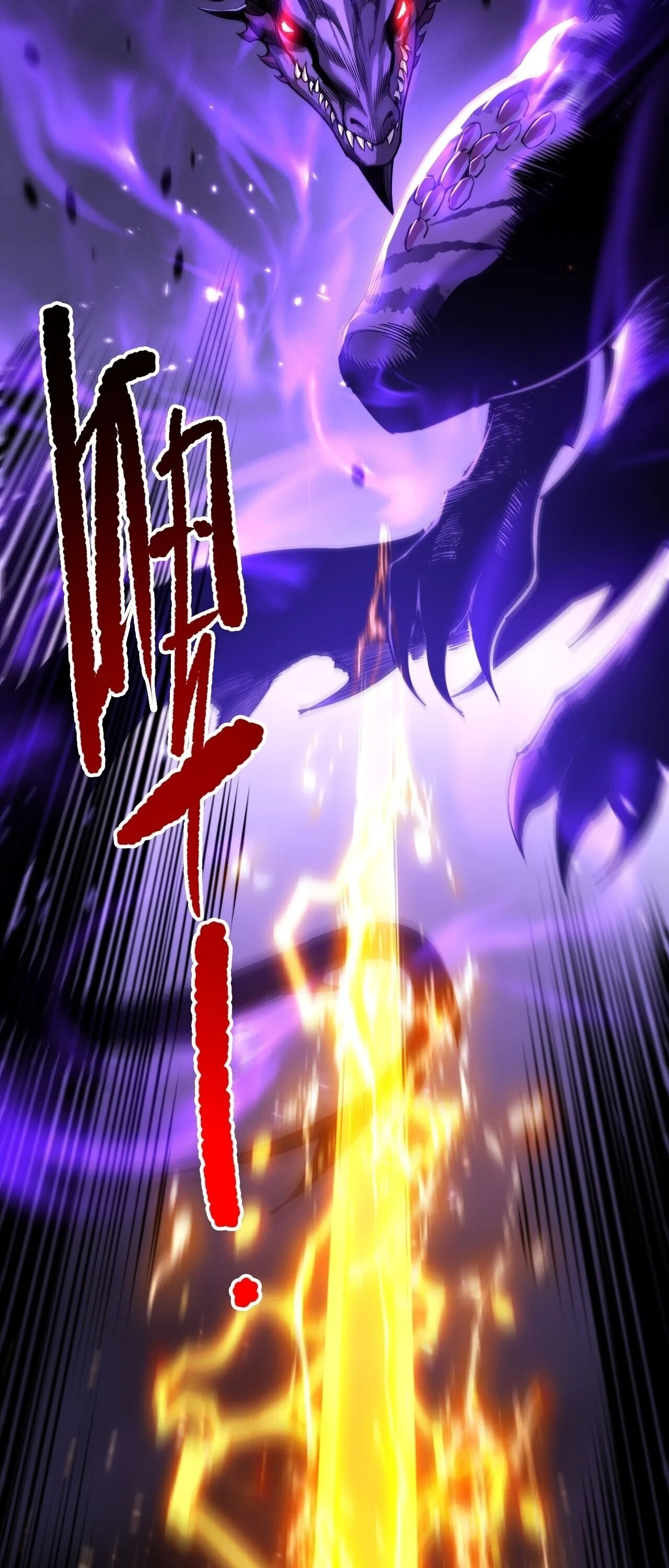Disastrous Necromancer ราชันนักอัญเชิญวิญญาณ ตอนที่ 282 หน้า 23