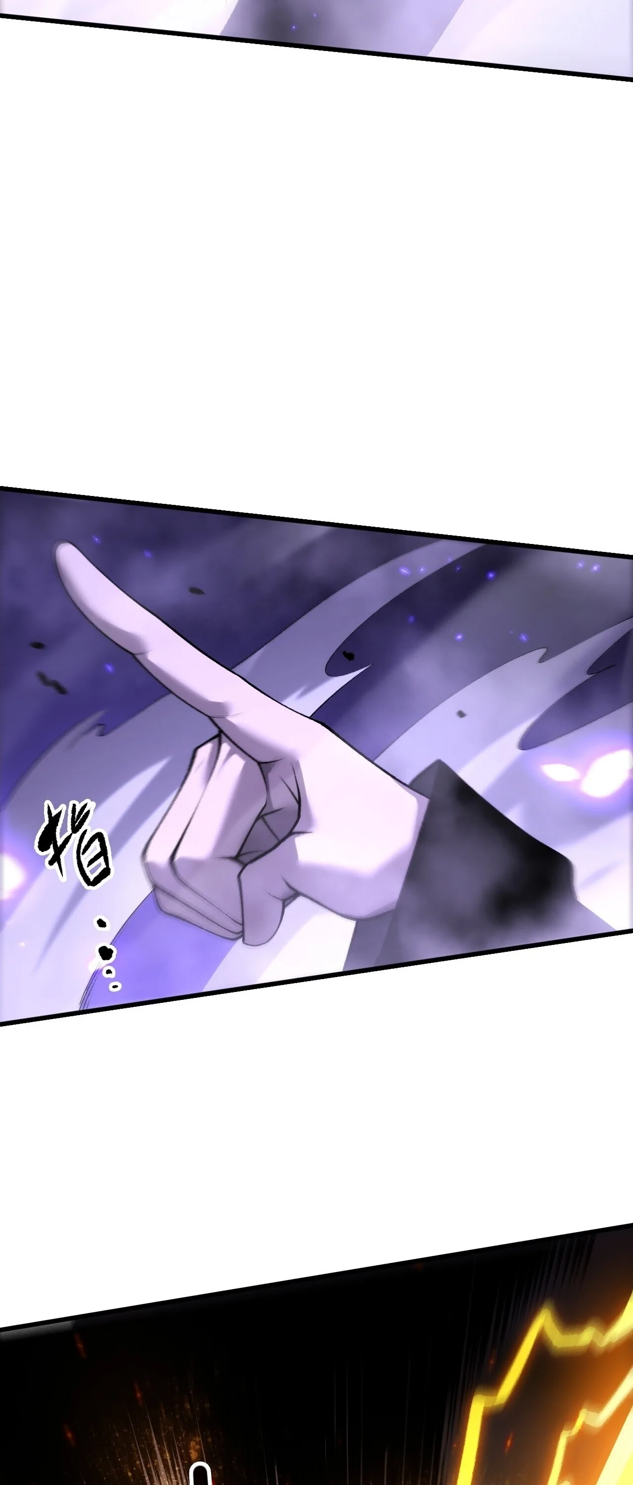 Disastrous Necromancer ราชันนักอัญเชิญวิญญาณ ตอนที่ 282 หน้า 38