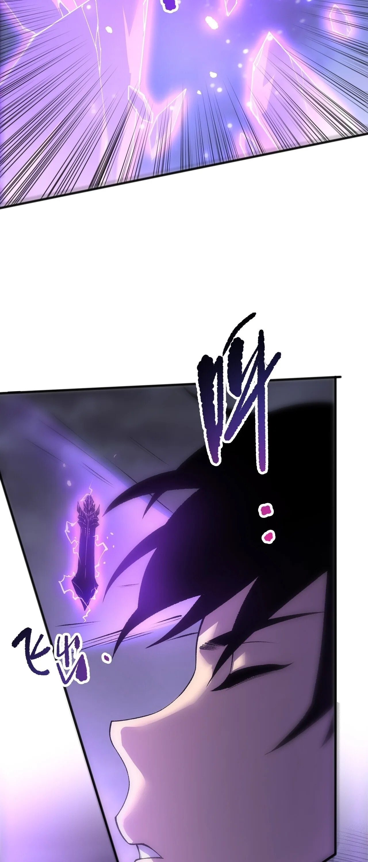 Disastrous Necromancer ราชันนักอัญเชิญวิญญาณ ตอนที่ 282 หน้า 8