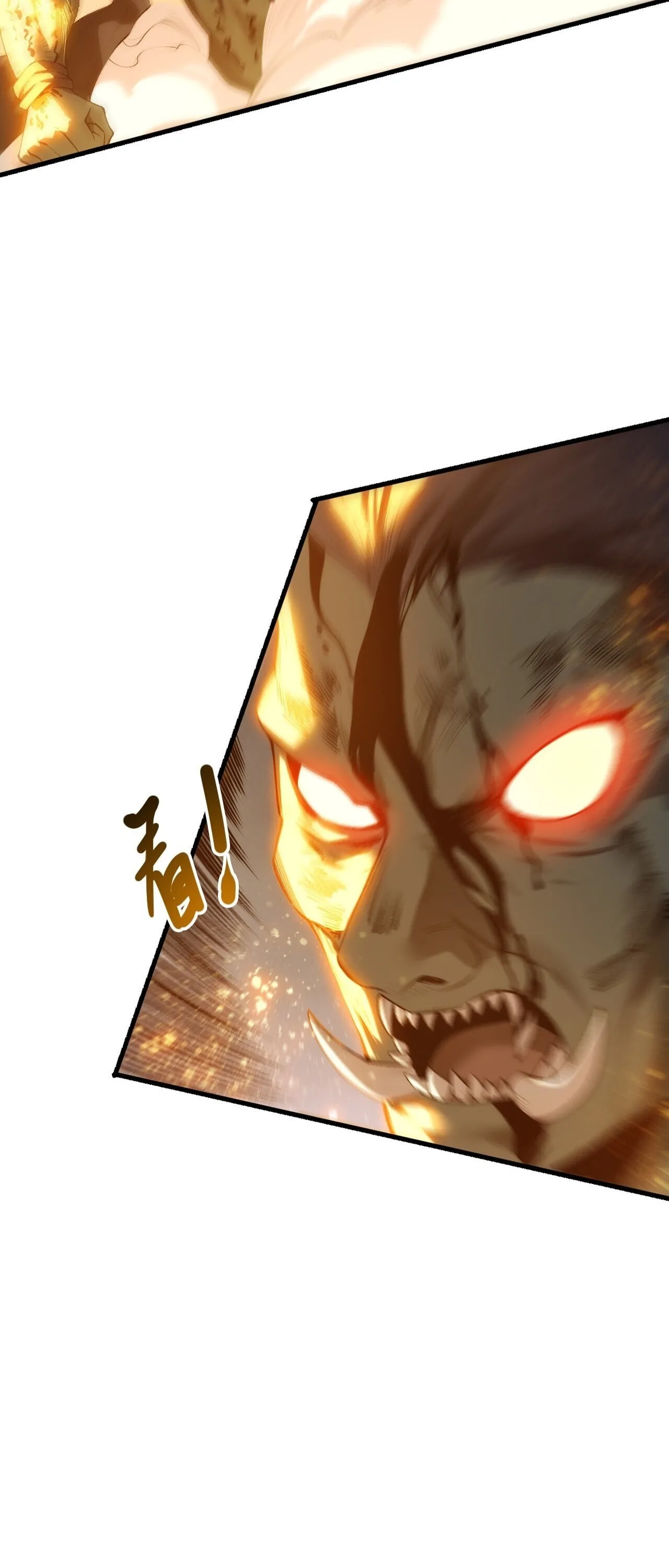Disastrous Necromancer ราชันนักอัญเชิญวิญญาณ ตอนที่ 283 หน้า 37