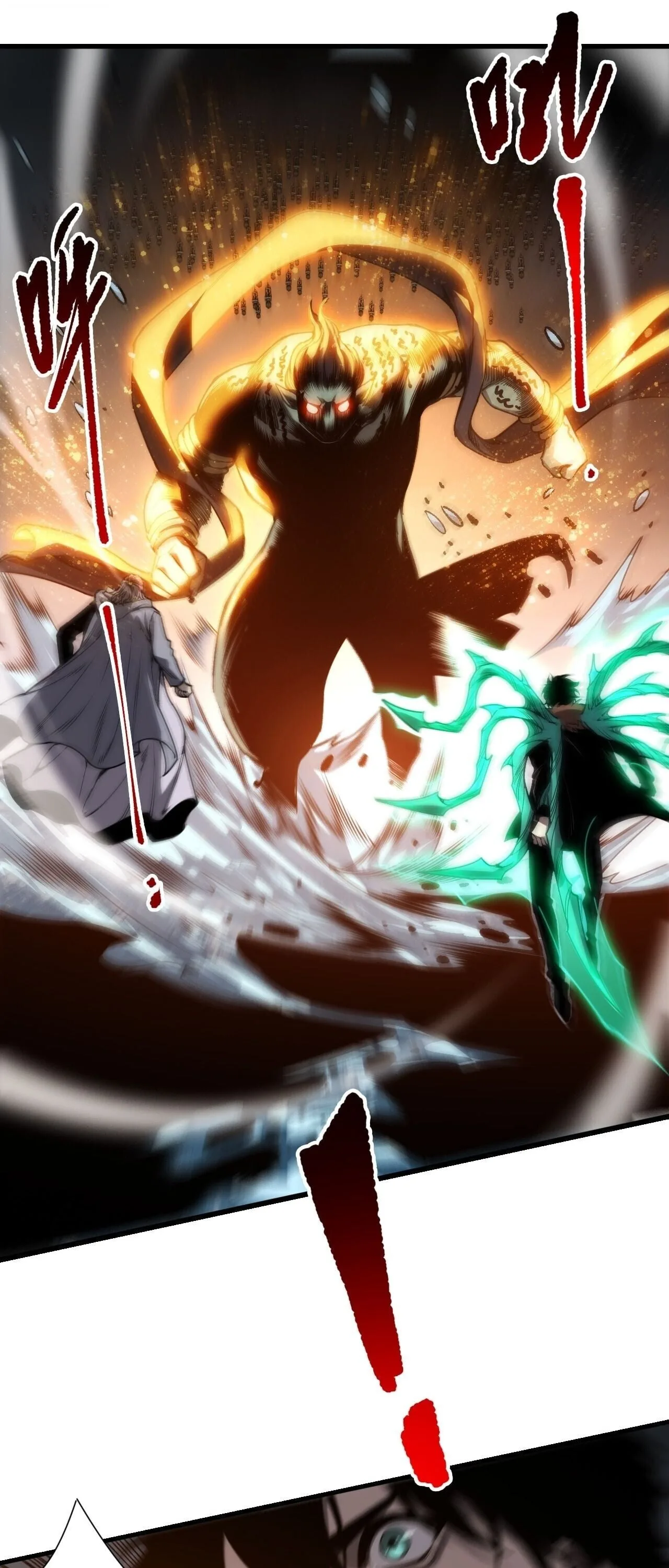 Disastrous Necromancer ราชันนักอัญเชิญวิญญาณ ตอนที่ 283 หน้า 38