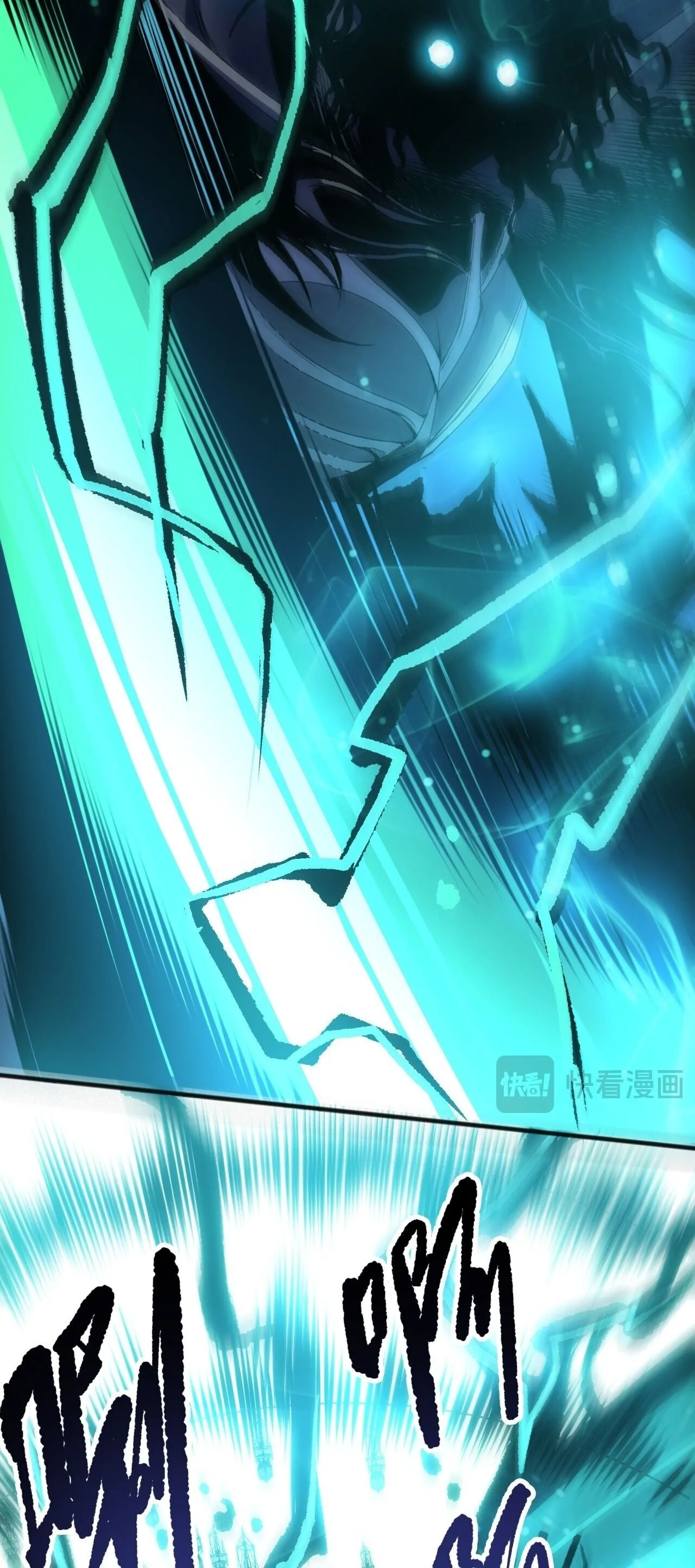 Disastrous Necromancer ราชันนักอัญเชิญวิญญาณ ตอนที่ 284 หน้า 11