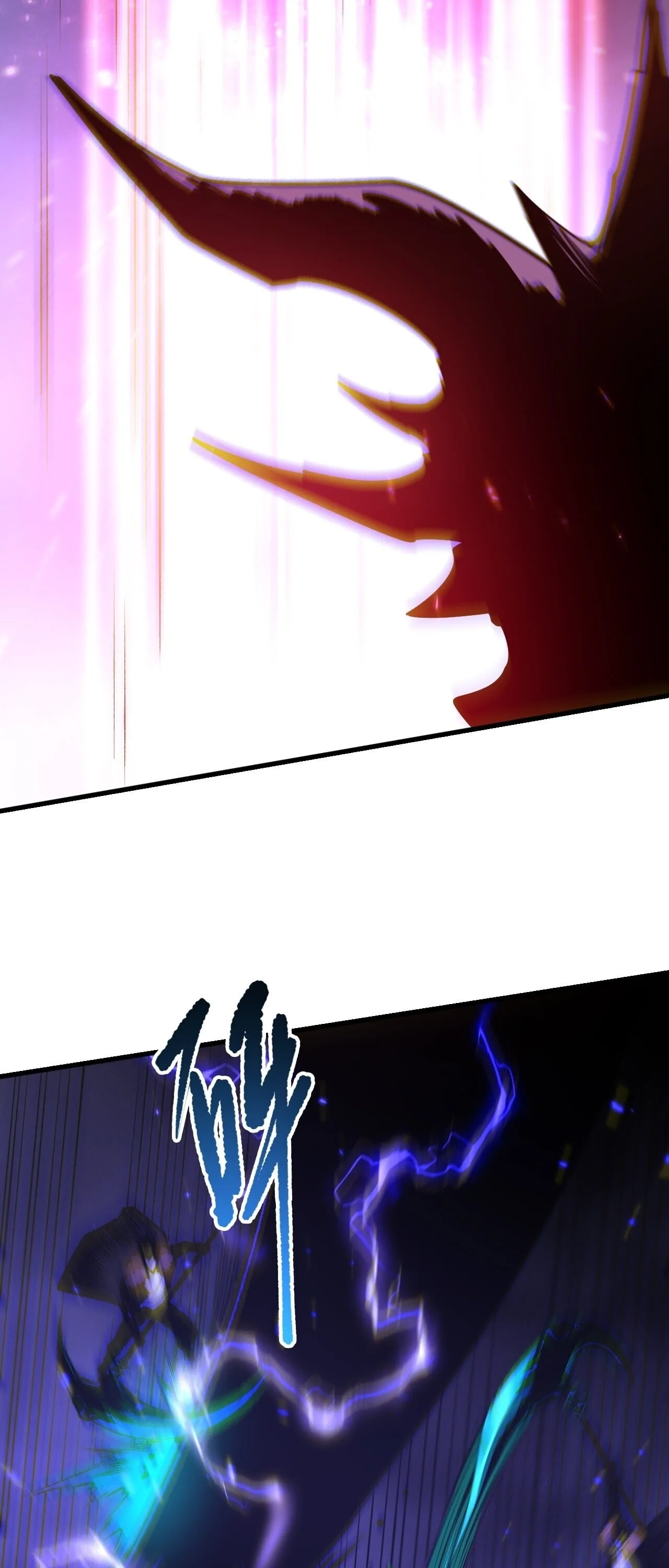 Disastrous Necromancer ราชันนักอัญเชิญวิญญาณ ตอนที่ 284 หน้า 38