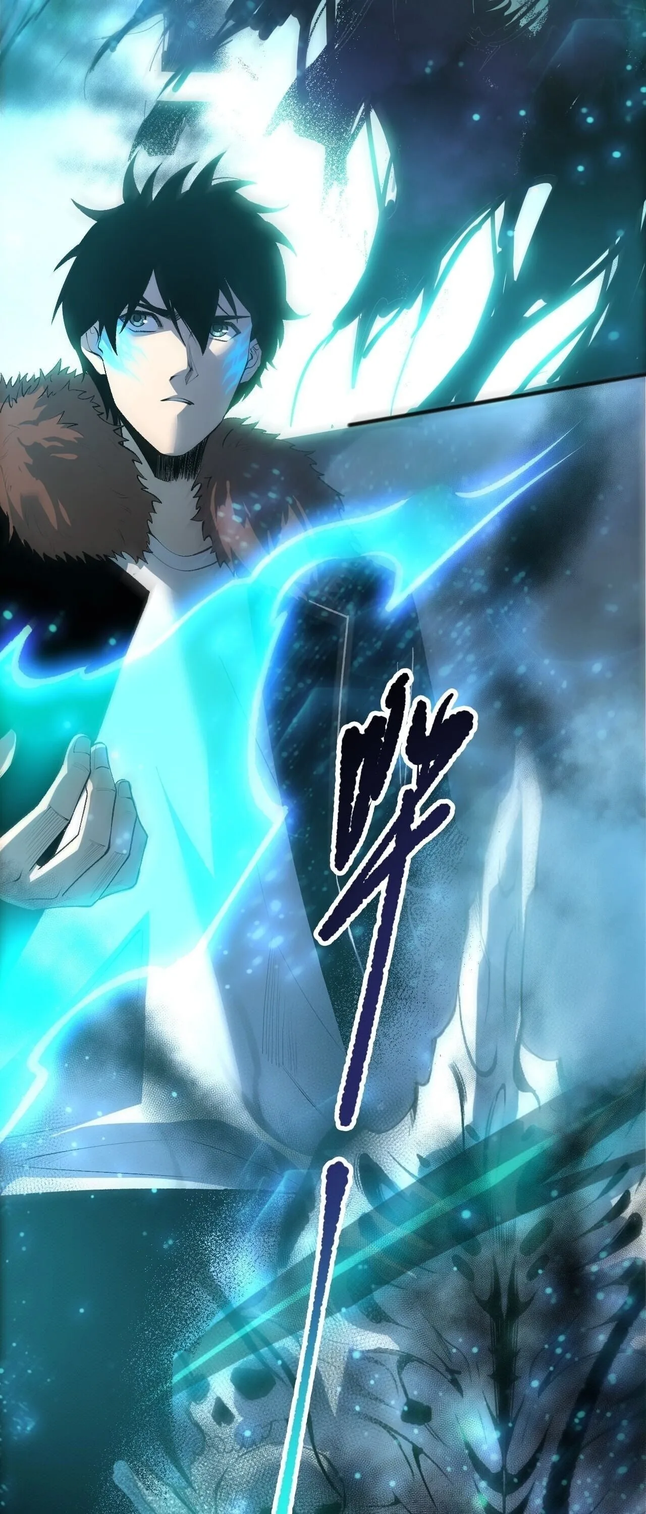 Disastrous Necromancer ราชันนักอัญเชิญวิญญาณ ตอนที่ 284 หน้า 6