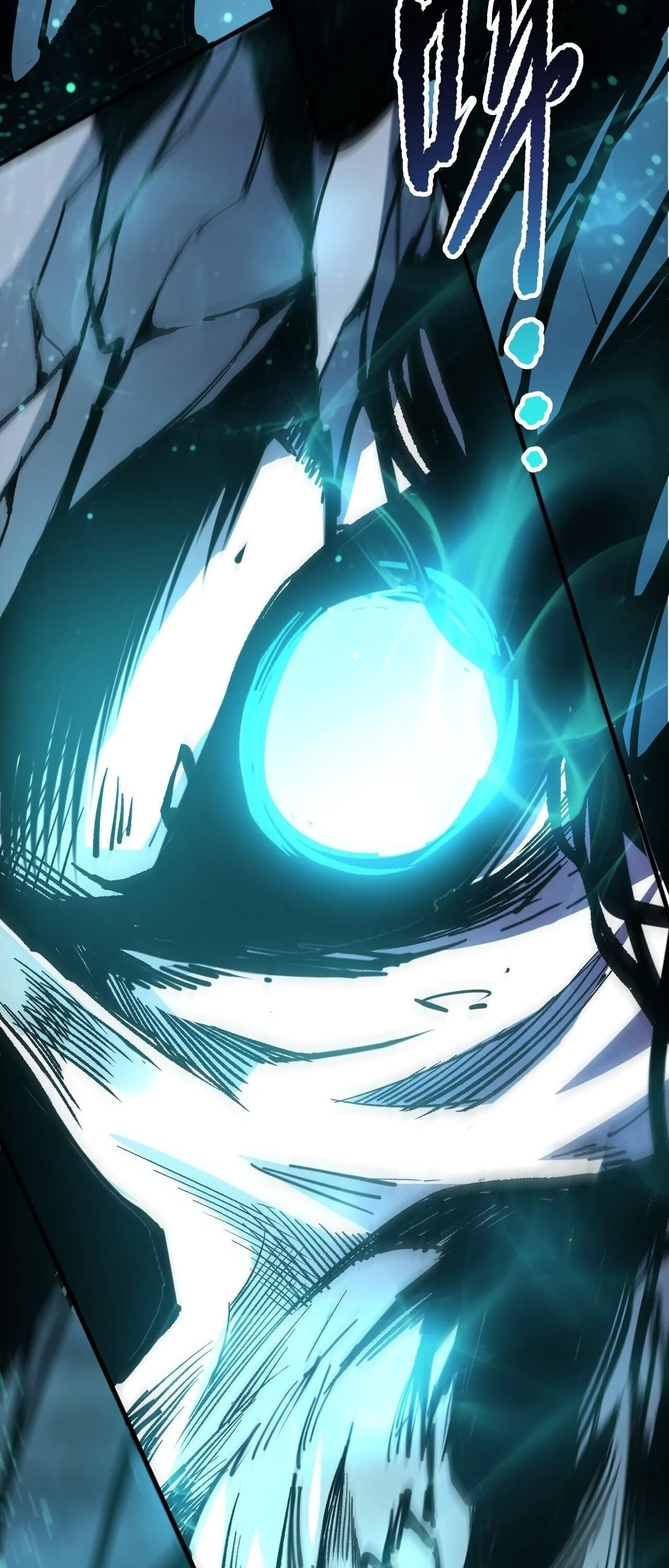 Disastrous Necromancer ราชันนักอัญเชิญวิญญาณ ตอนที่ 284 หน้า 9
