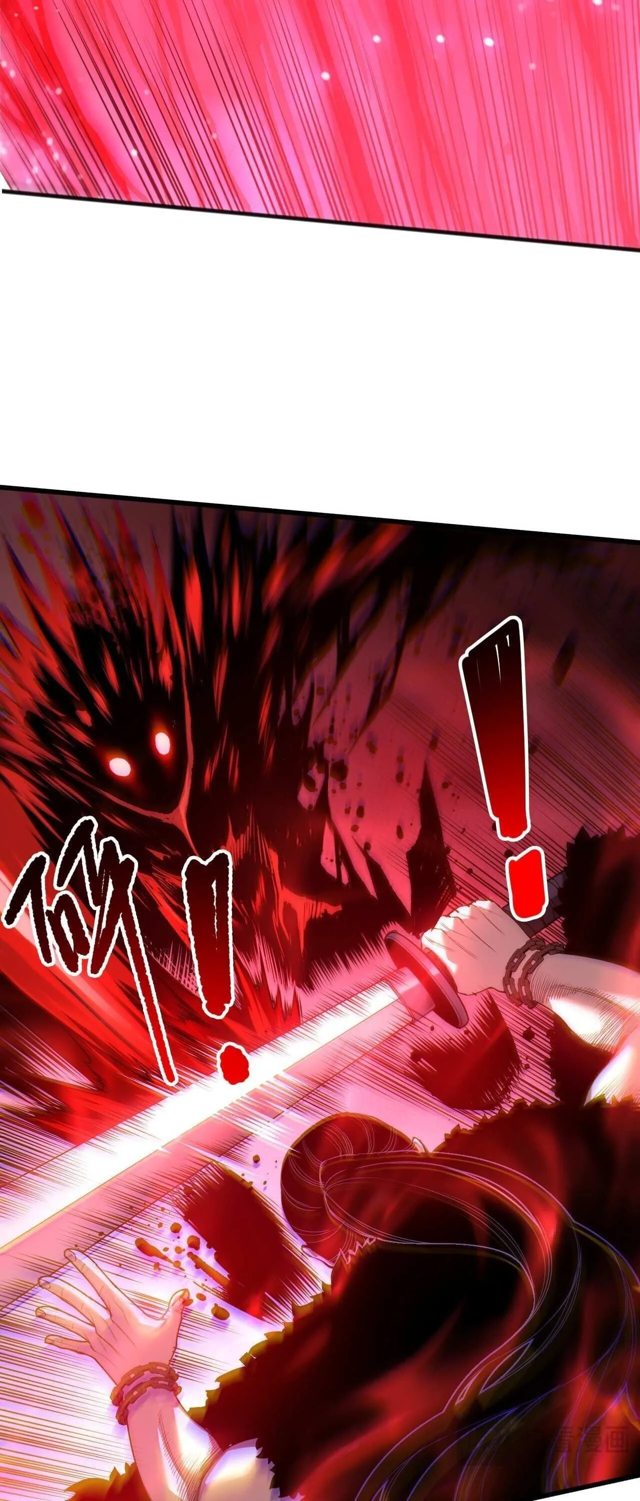 Disastrous Necromancer ราชันนักอัญเชิญวิญญาณ ตอนที่ 286 หน้า 44