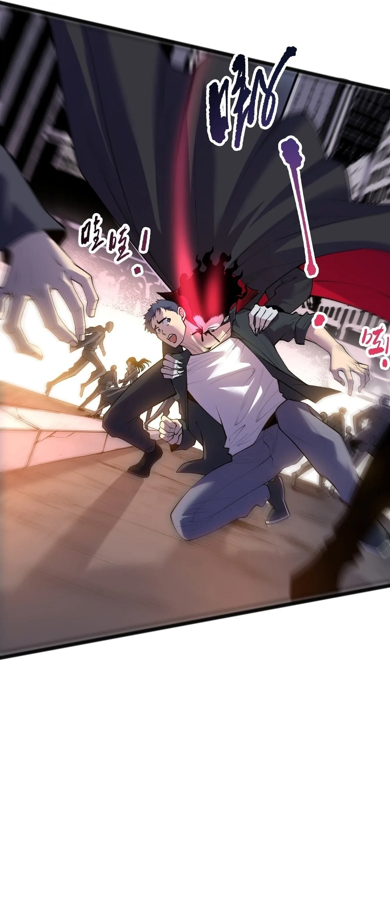 Disastrous Necromancer ราชันนักอัญเชิญวิญญาณ ตอนที่ 301 หน้า 11