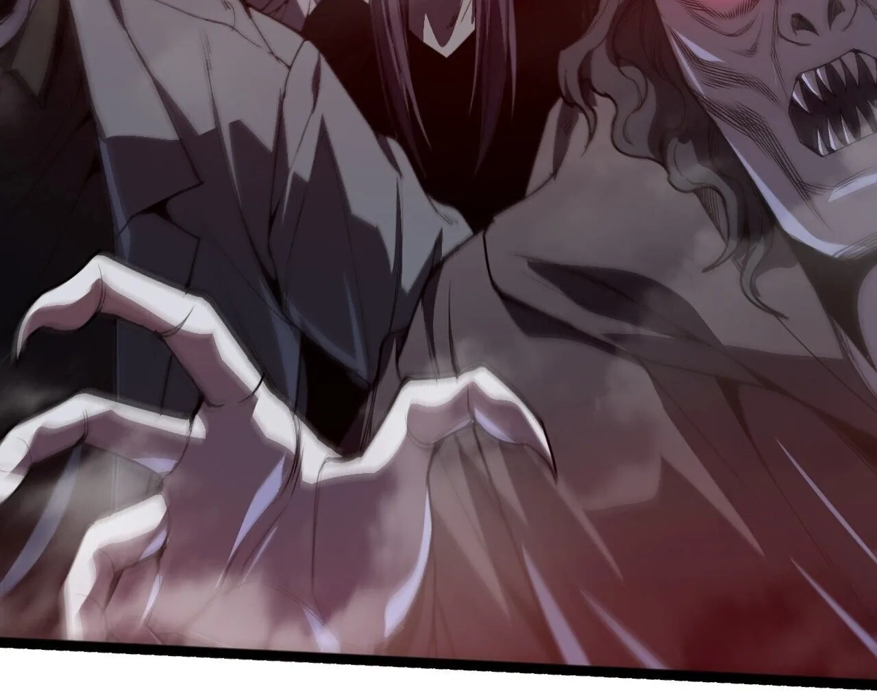 Disastrous Necromancer ราชันนักอัญเชิญวิญญาณ ตอนที่ 301 หน้า 19