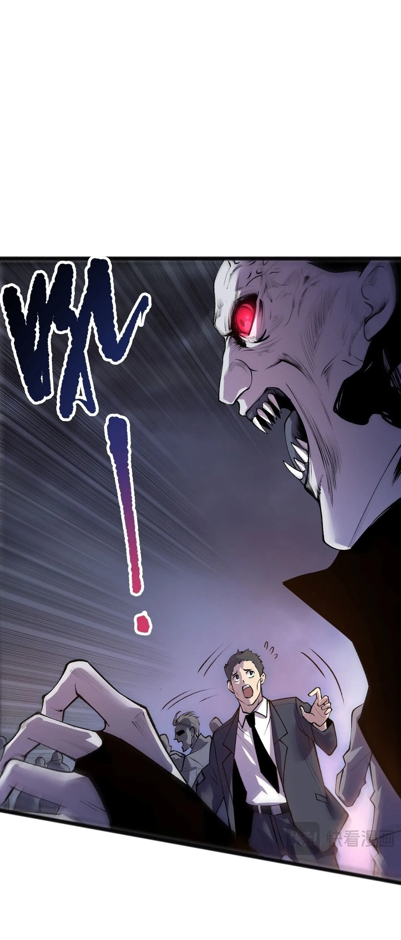 Disastrous Necromancer ราชันนักอัญเชิญวิญญาณ ตอนที่ 301 หน้า 9