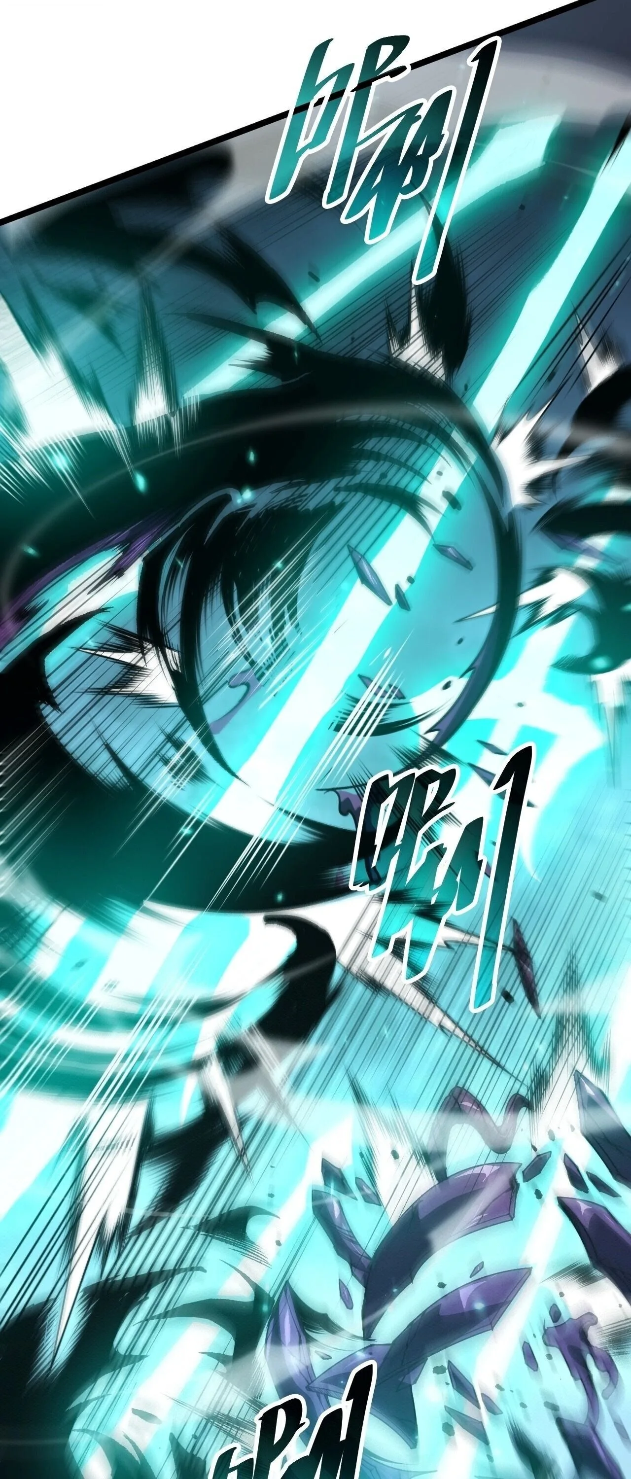 Disastrous Necromancer ราชันนักอัญเชิญวิญญาณ ตอนที่ 307 หน้า 13