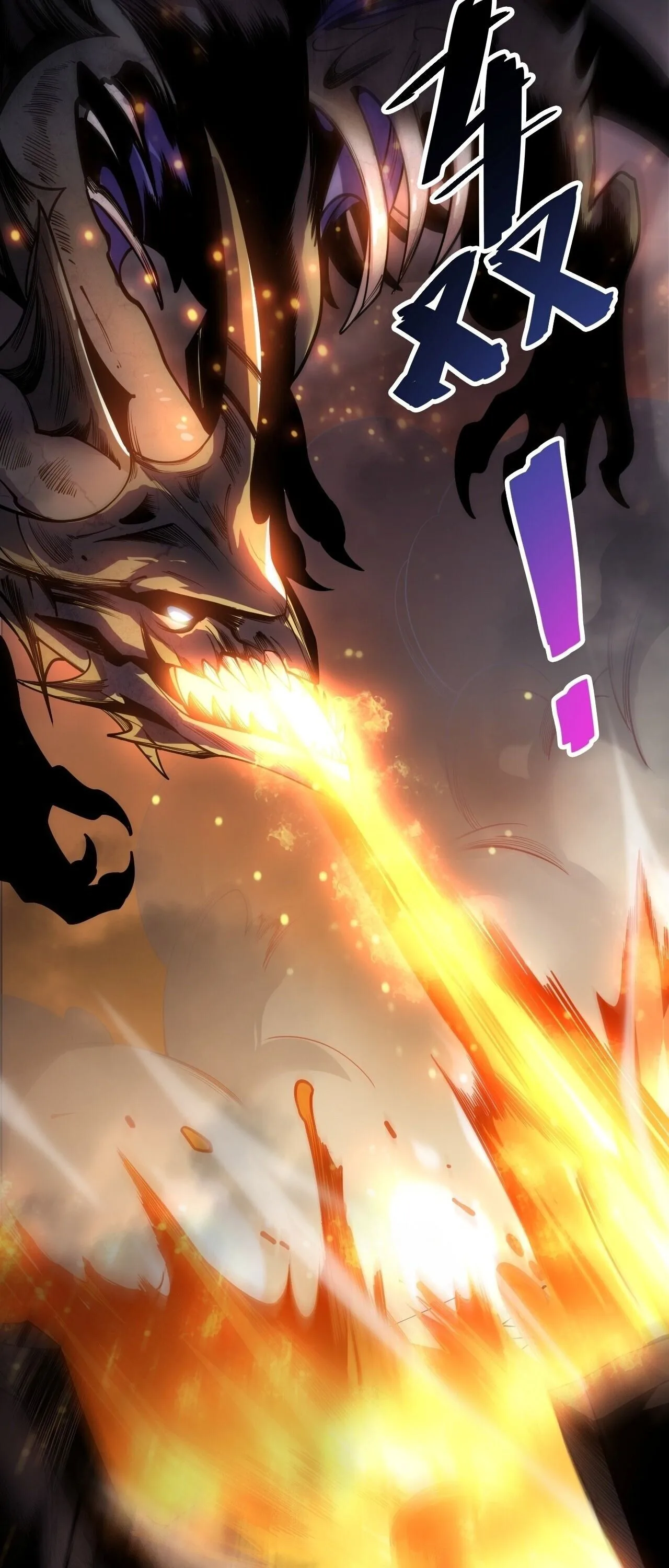 Disastrous Necromancer ราชันนักอัญเชิญวิญญาณ ตอนที่ 307 หน้า 19