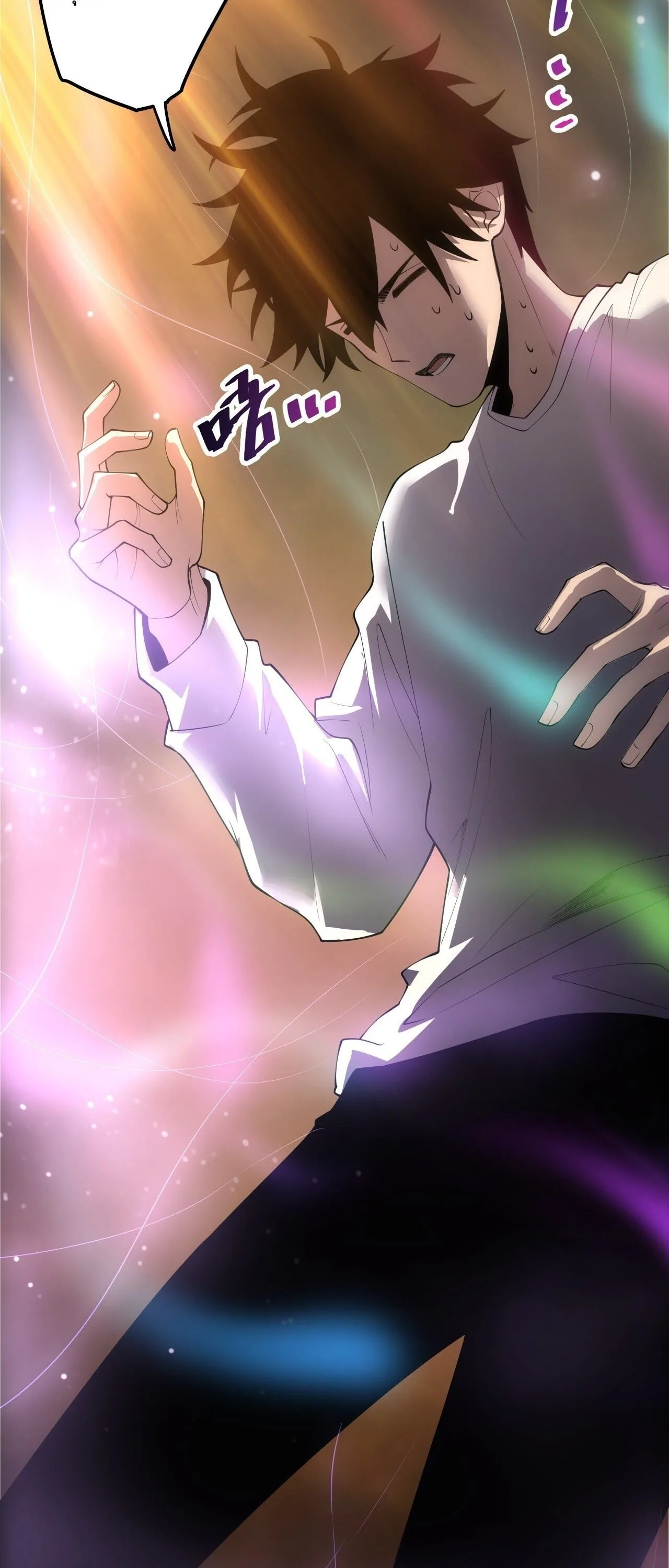 Disastrous Necromancer ราชันนักอัญเชิญวิญญาณ ตอนที่ 310 หน้า 18
