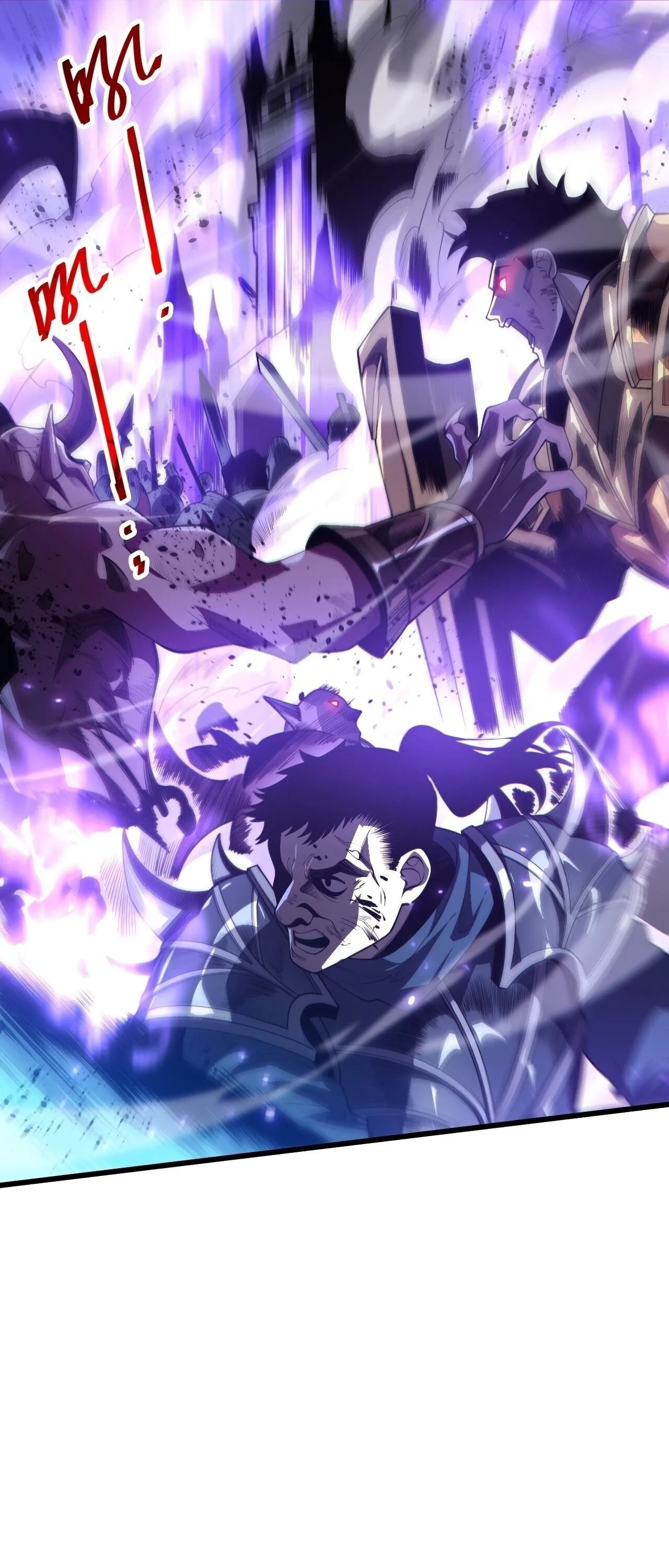 Disastrous Necromancer ราชันนักอัญเชิญวิญญาณ ตอนที่ 312 หน้า 2