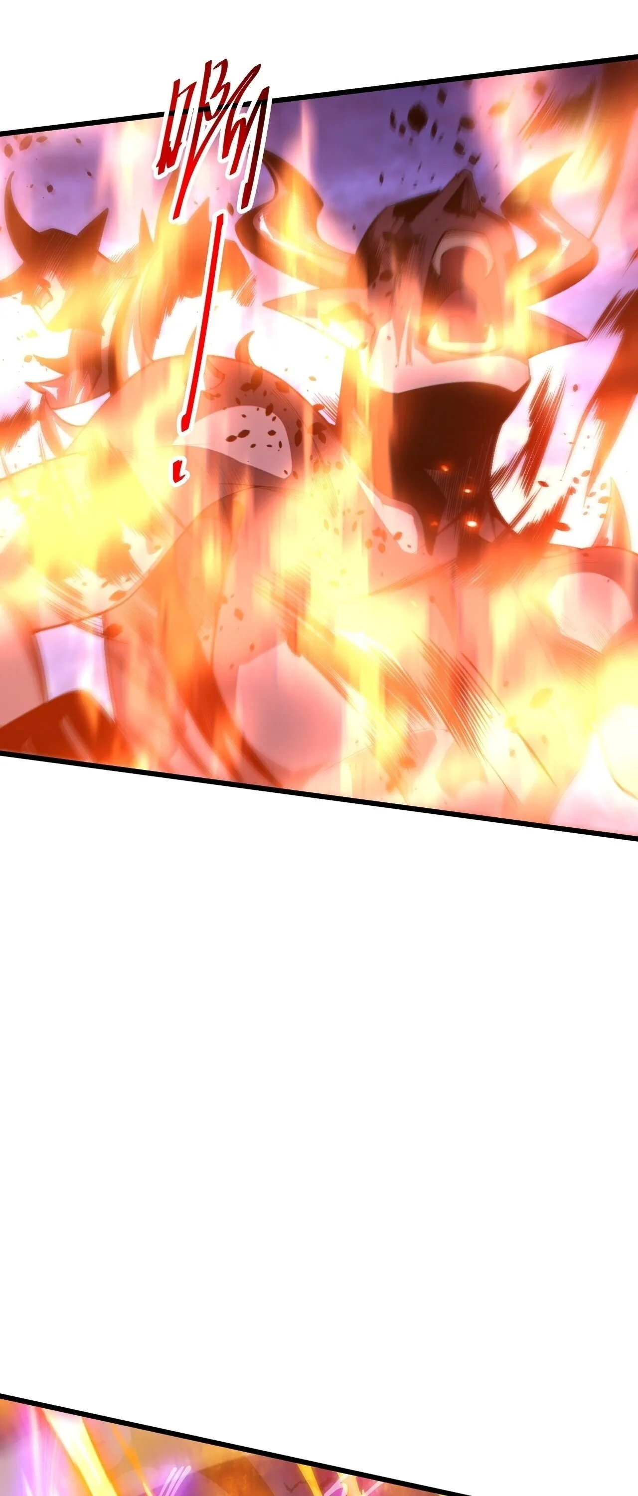 Disastrous Necromancer ราชันนักอัญเชิญวิญญาณ ตอนที่ 312 หน้า 3