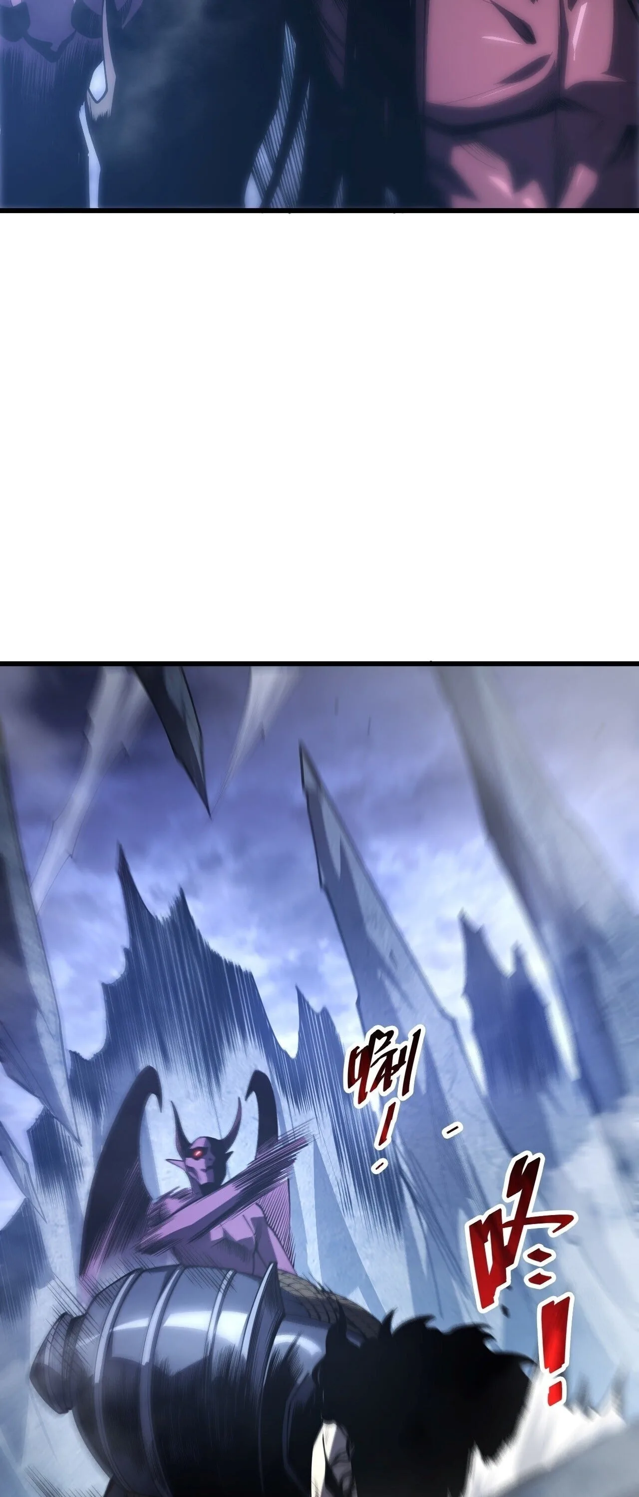 Disastrous Necromancer ราชันนักอัญเชิญวิญญาณ ตอนที่ 313 หน้า 8