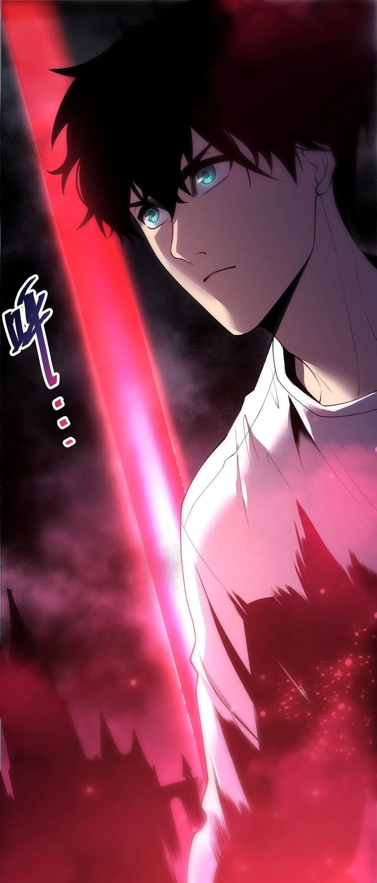 Disastrous Necromancer ราชันนักอัญเชิญวิญญาณ ตอนที่ 314 หน้า 2