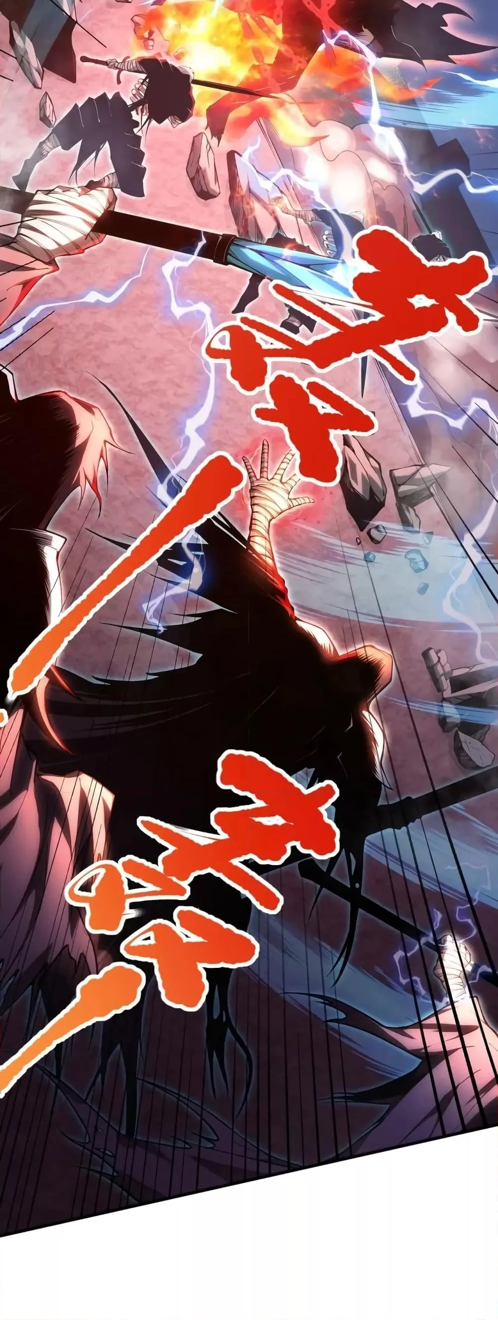 Disastrous Necromancer ราชันนักอัญเชิญวิญญาณ ตอนที่ 36 หน้า 27