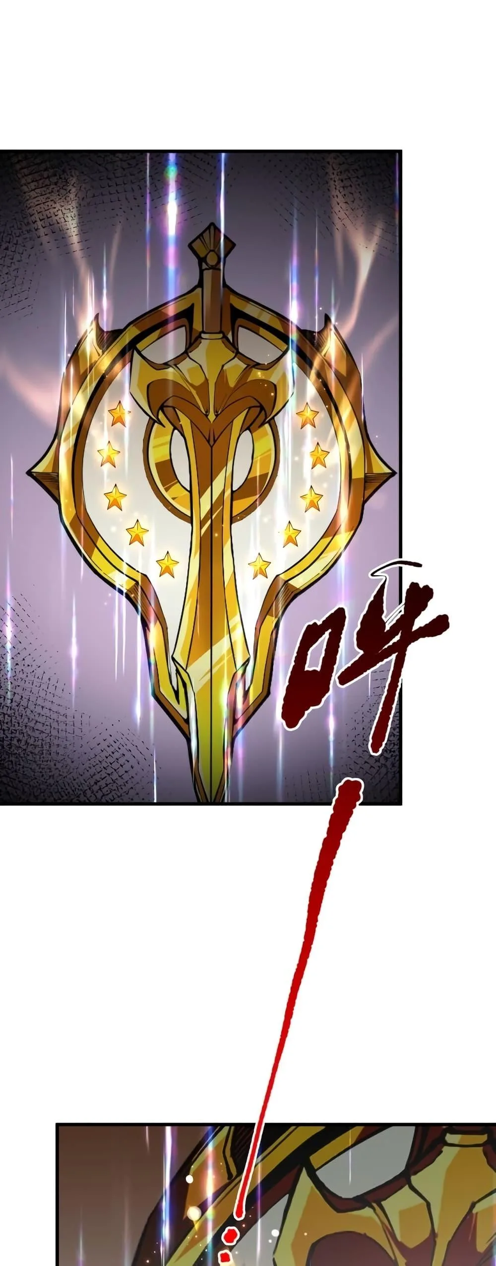 Disastrous Necromancer ราชันนักอัญเชิญวิญญาณ ตอนที่ 44 หน้า 11