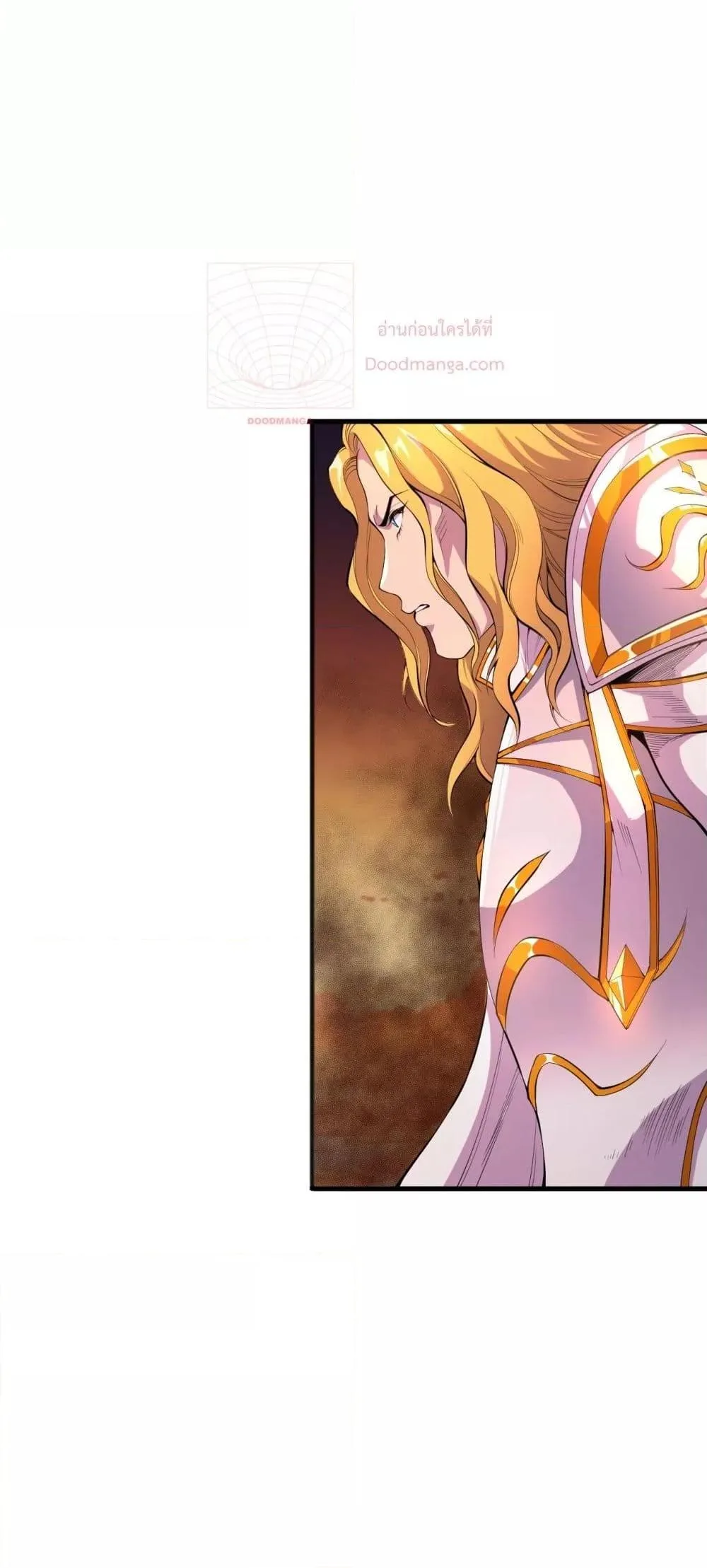 Disastrous Necromancer ราชันนักอัญเชิญวิญญาณ ตอนที่ 46 หน้า 13
