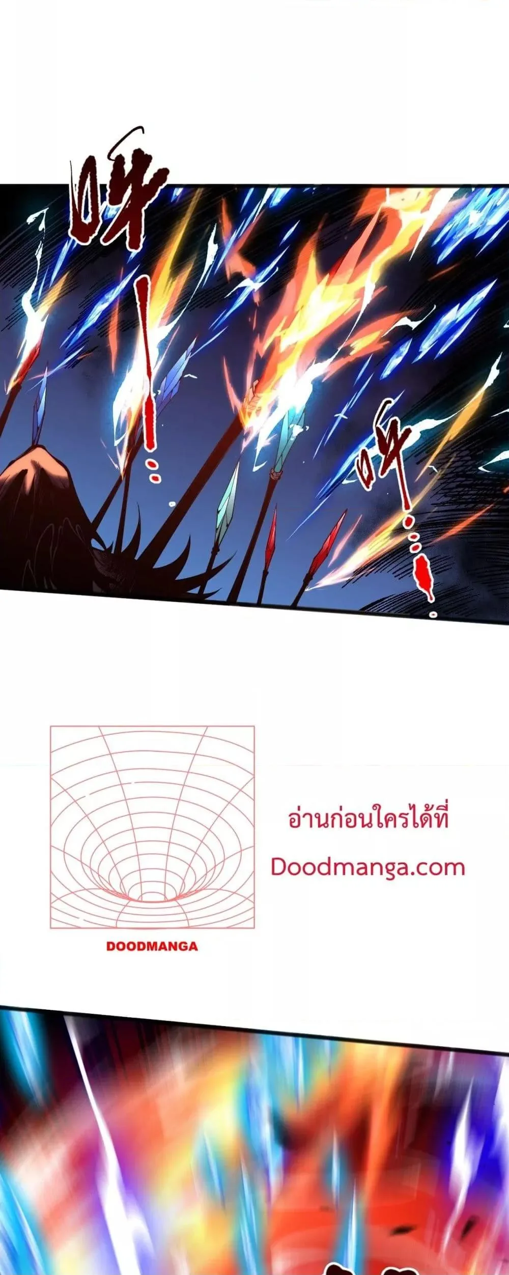 Disastrous Necromancer ราชันนักอัญเชิญวิญญาณ ตอนที่ 60 หน้า 36