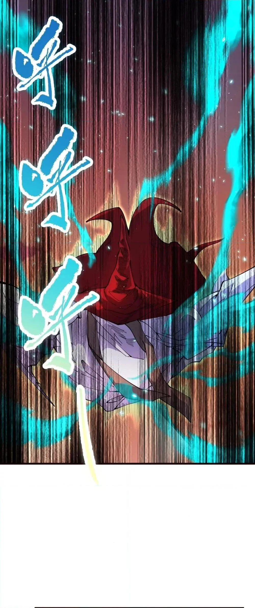 Disastrous Necromancer ราชันนักอัญเชิญวิญญาณ ตอนที่ 62 หน้า 2