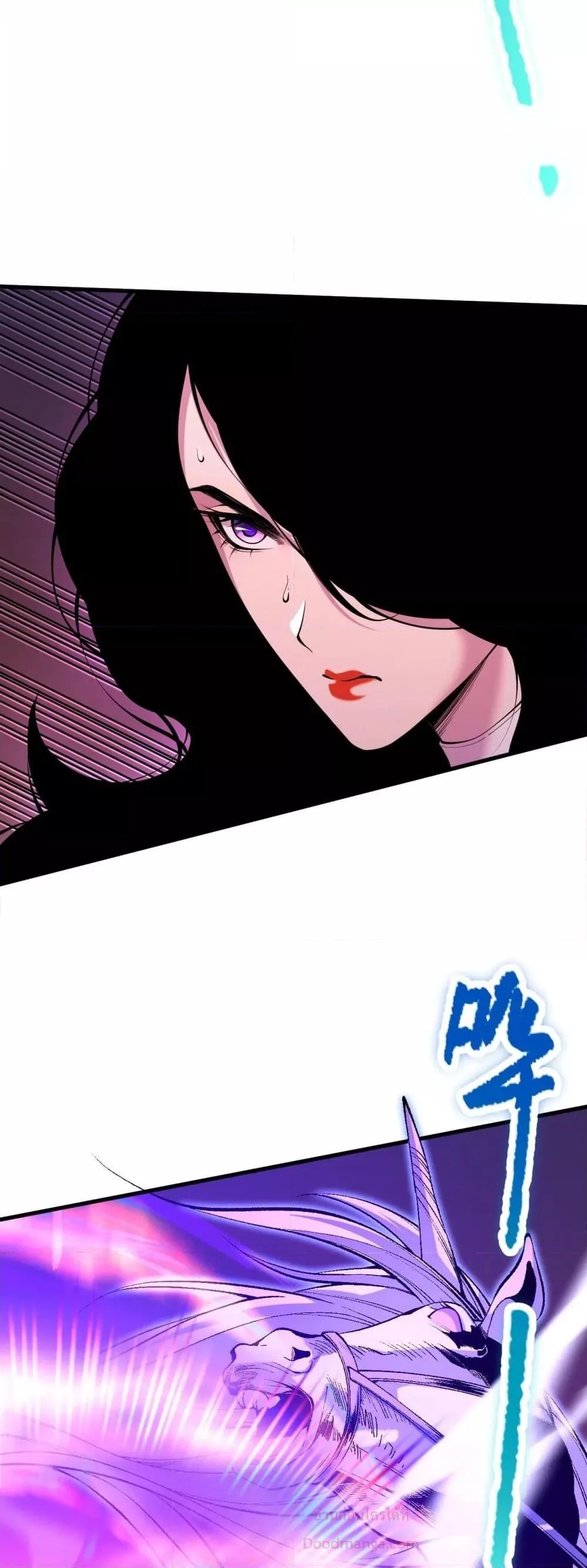 Disastrous Necromancer ราชันนักอัญเชิญวิญญาณ ตอนที่ 64 หน้า 5